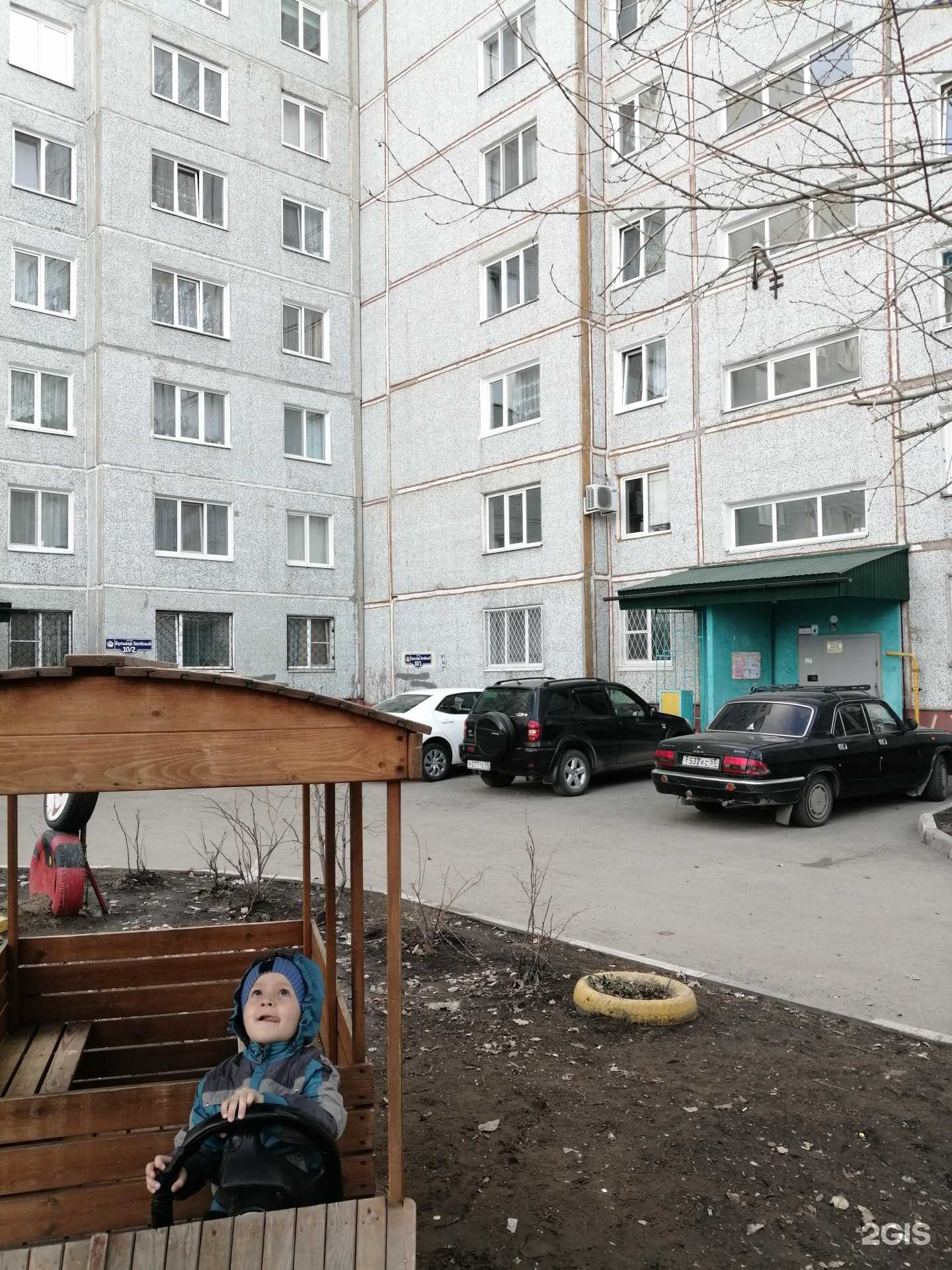 Отзывы на компанию Леван в Омске c фото - фотография 2 из 2