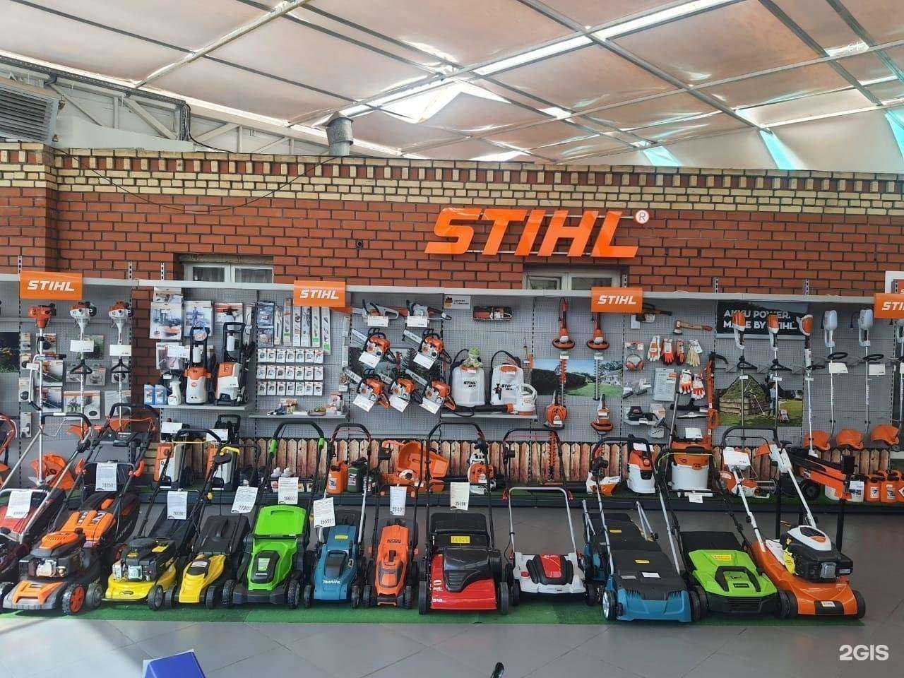 Отзывы на компанию Формула инструмента в г. Магнитогорск c фото