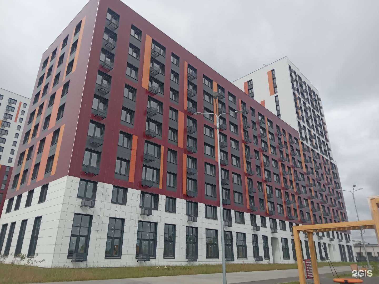 Отзывы на компанию Вита Экспресс в Чебоксарах c фото - фотография 2 из 2