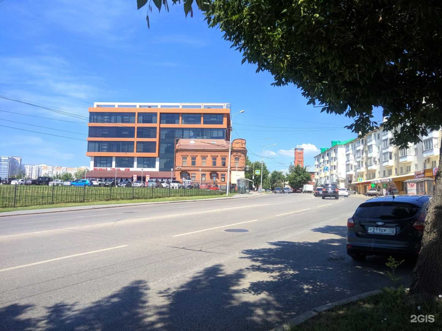 Отзывы на компанию Saby Тензор в Уфе c фото - фотография 2 из 2