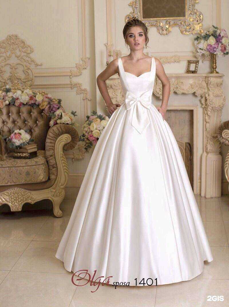 Отзывы на компанию Золушка в Владимире c фото