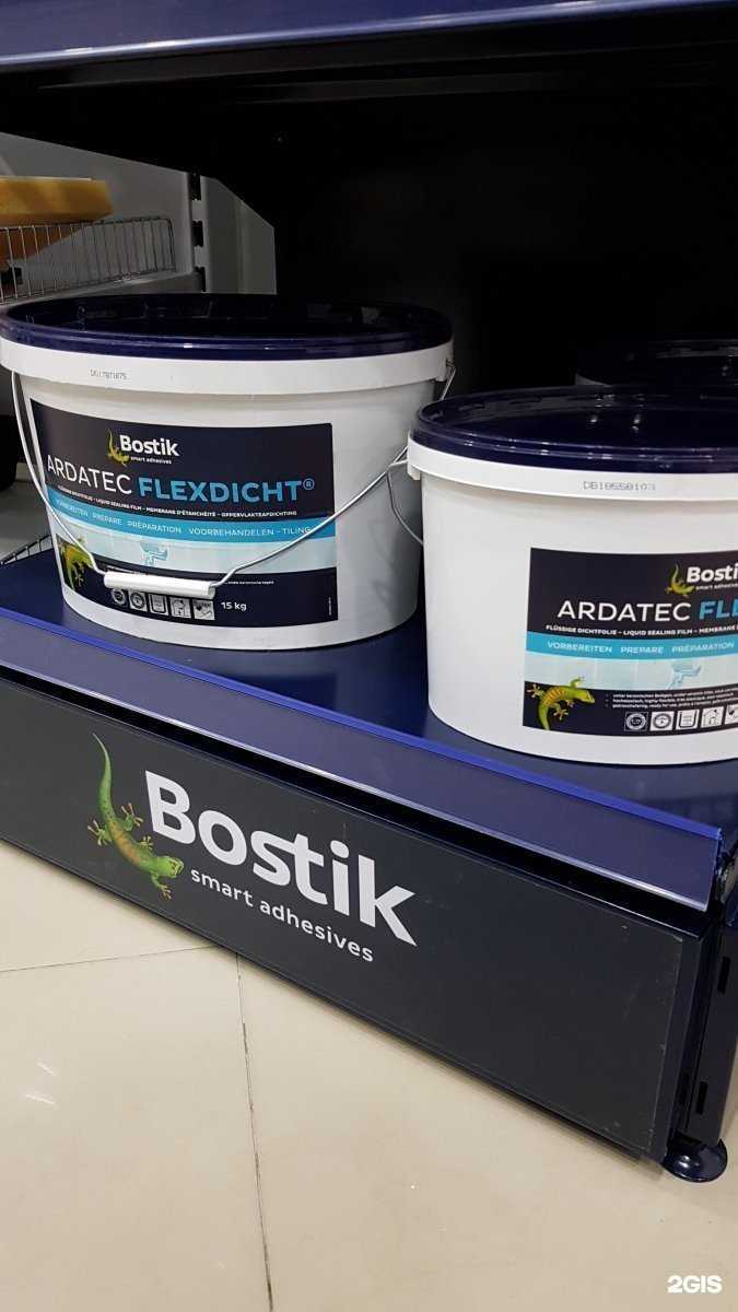 Отзывы на компанию ProfiMax в Сочи c фото