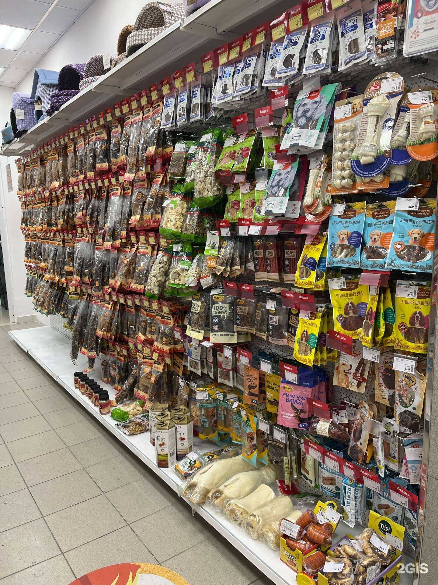 Отзывы на компанию ЗооОптТорг в Ставрополе c фото