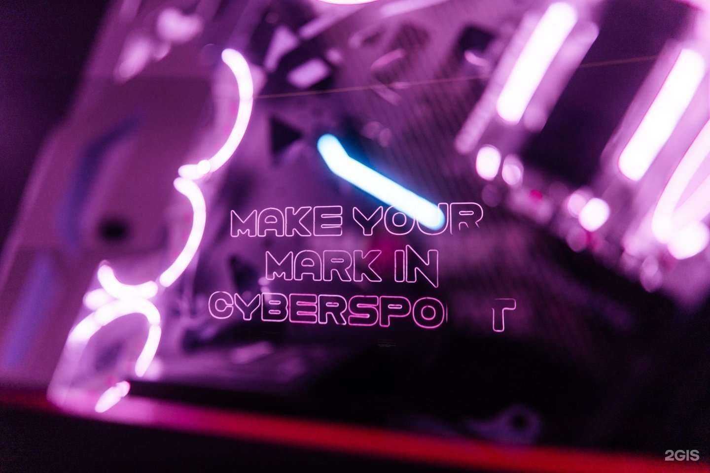 Отзывы на компанию GG Arena в г. Краснодар c фото