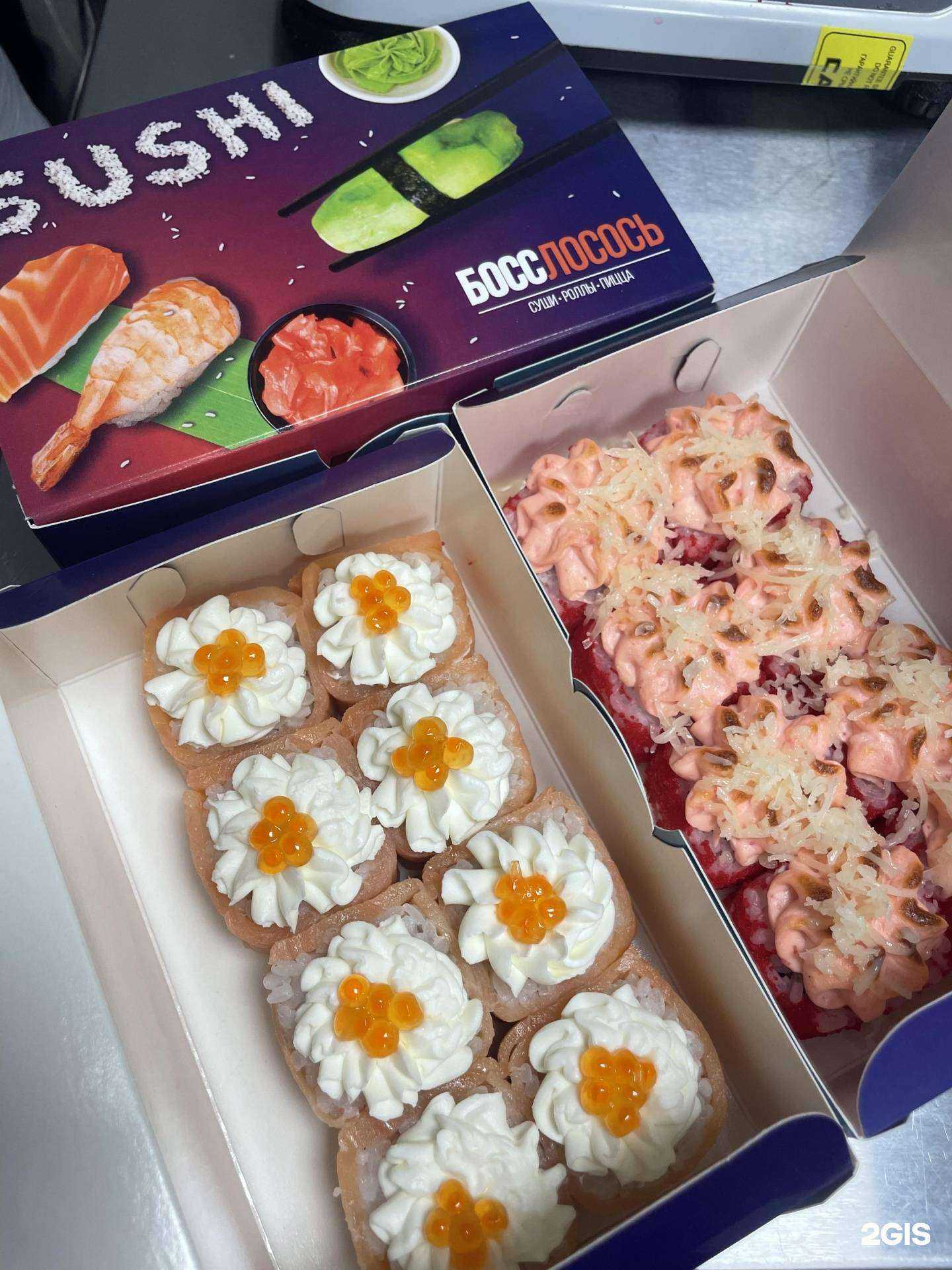 Отзывы на компанию Босс Лосось в Хабаровске c фото