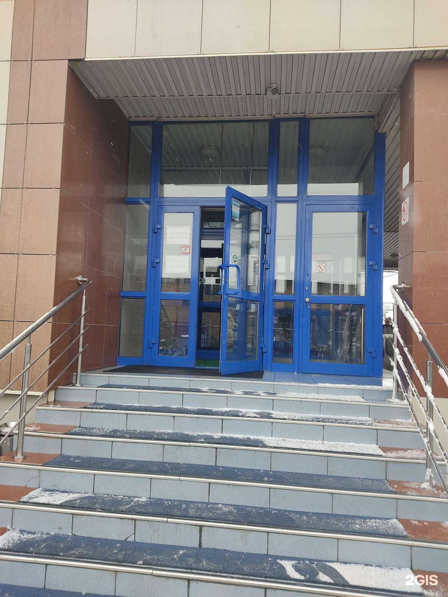 Отзывы на компанию Томлес в Новосибирске c фото