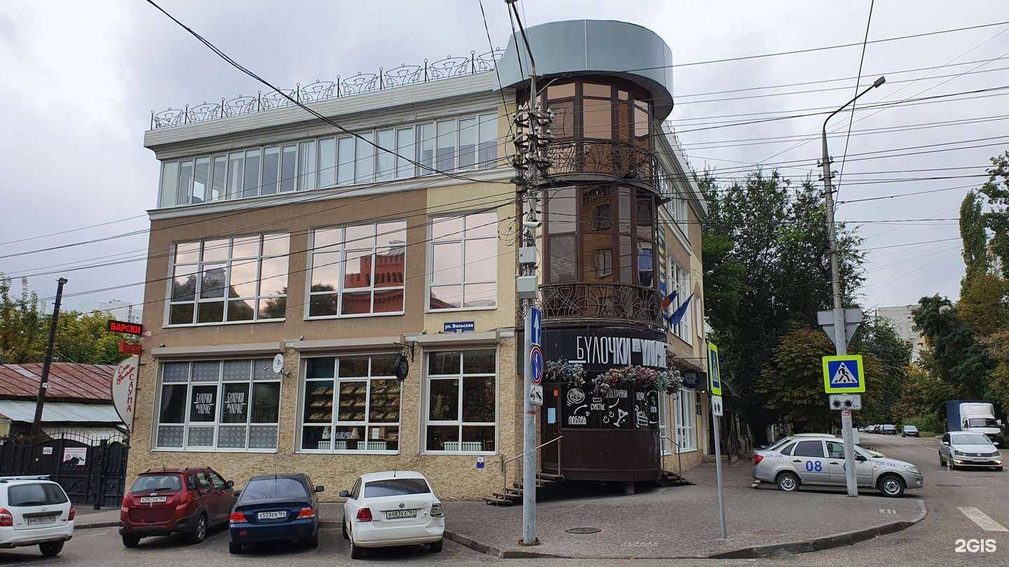 Отзывы на компанию Гранит в Саратове c фото - фотография 2 из 2