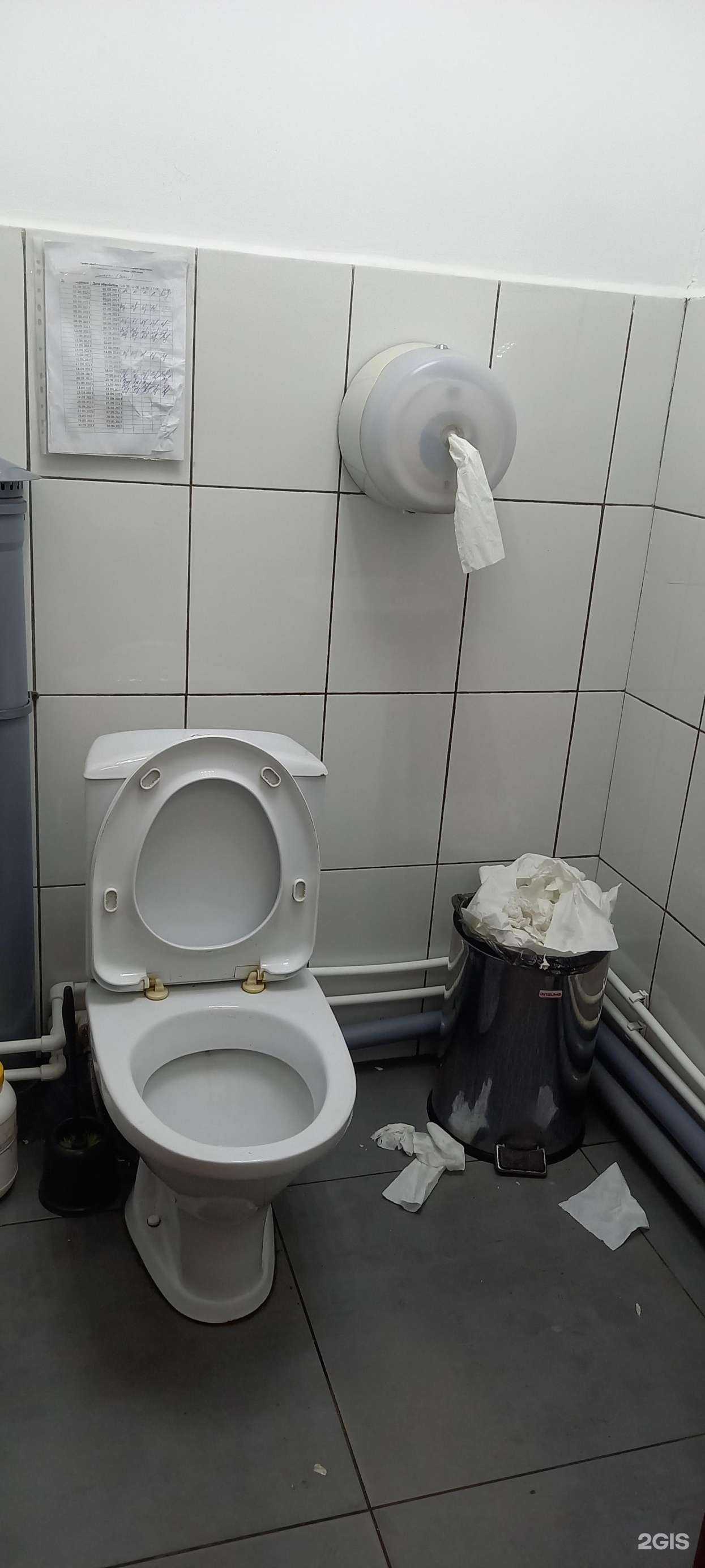 Отзывы на компанию Город`ок в Комсомольске-на-Амуре c фото