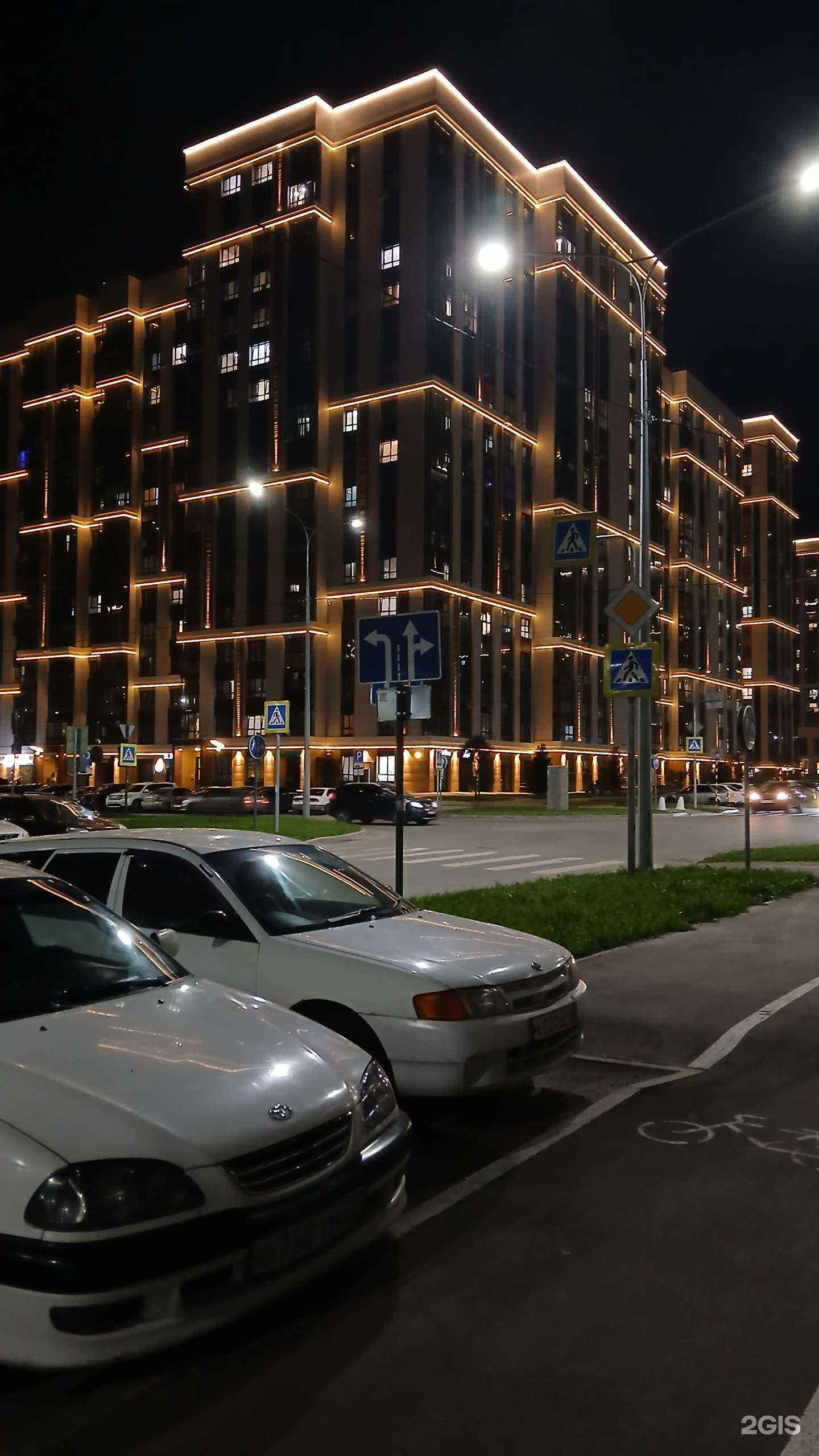 Отзывы на компанию 12k shop в Барнауле c фото - фотография 2 из 2