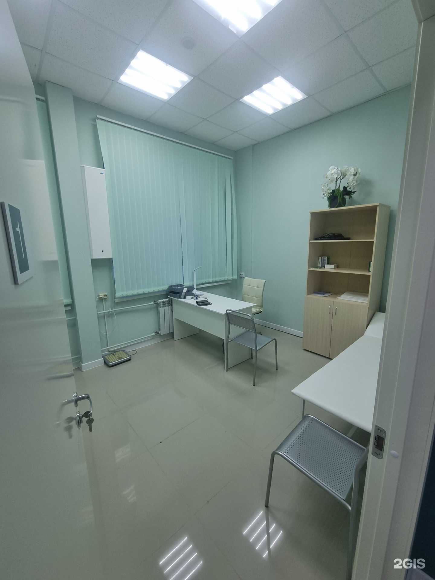 Отзывы на компанию Я здоров! в г. Магнитогорск c фото