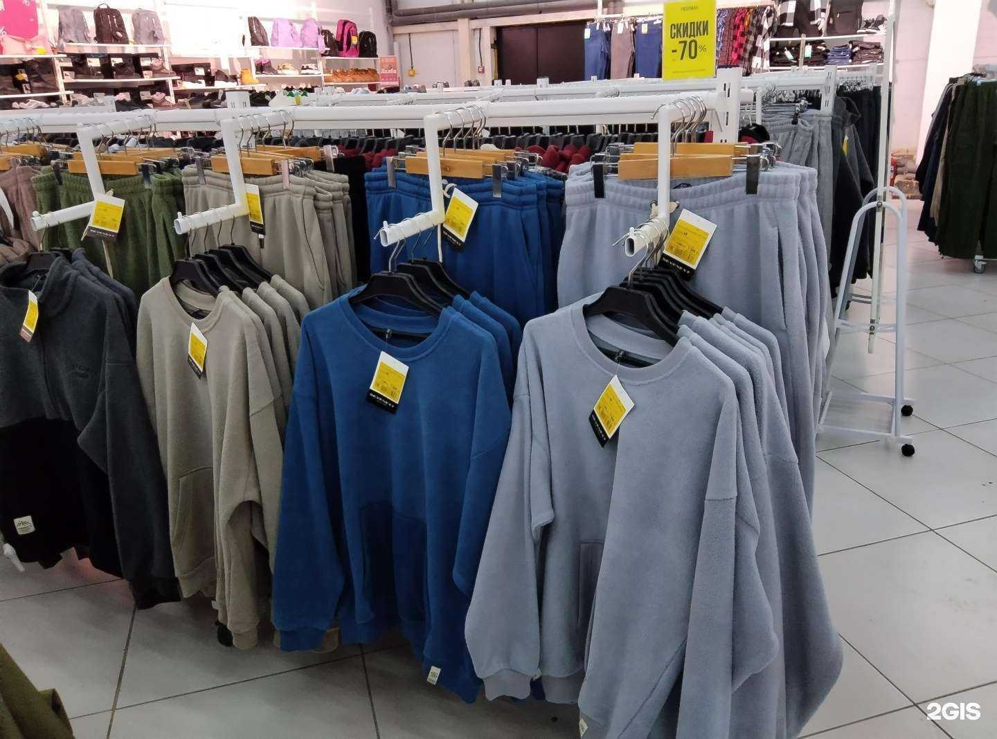 Отзывы на компанию Profmax в г. Ревда c фото