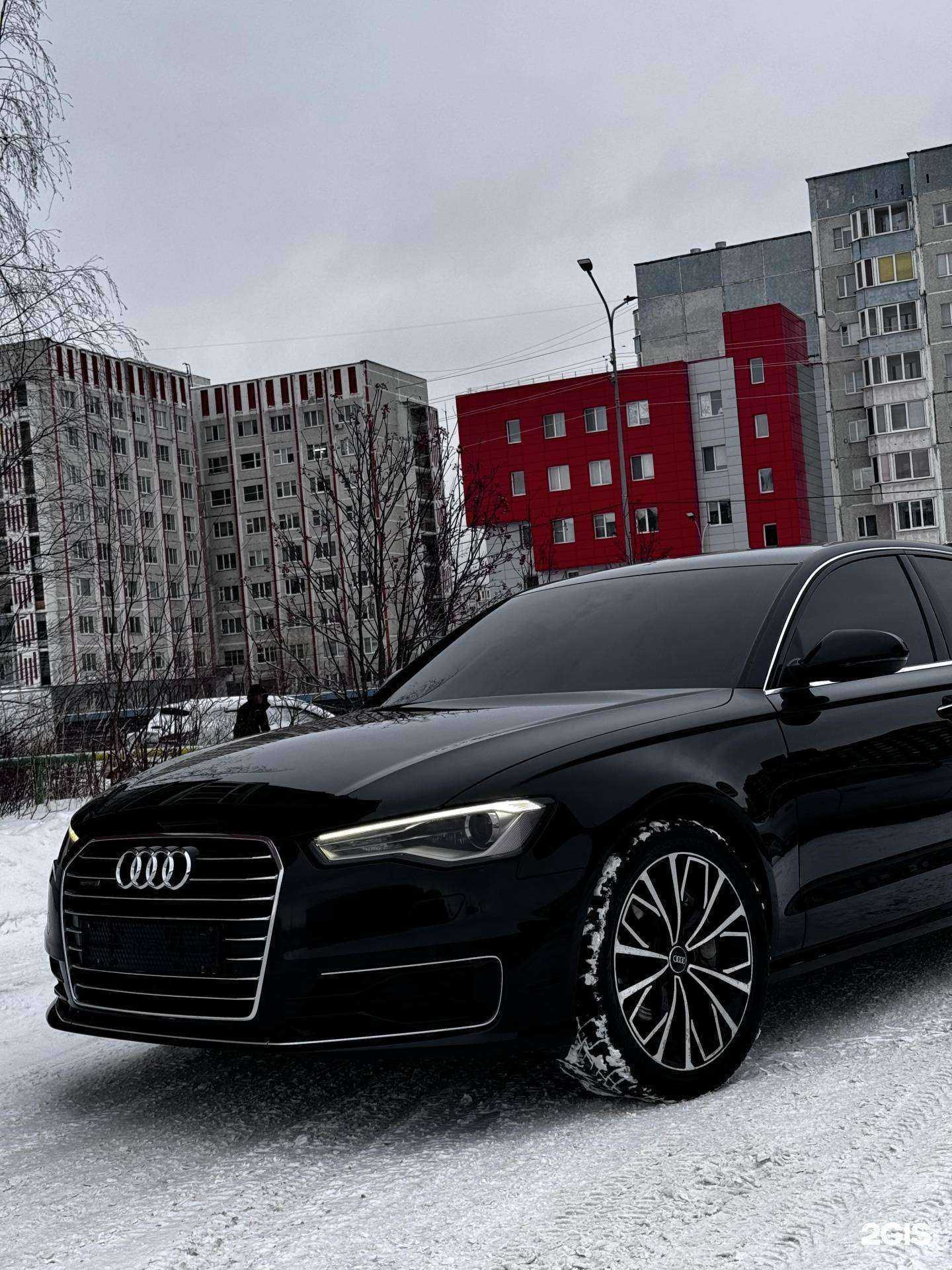 Отзывы на компанию Krem в Сургуте c фото