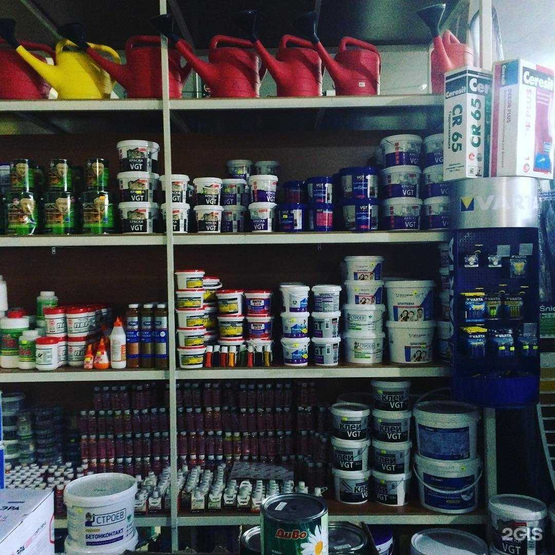 Отзывы на компанию Строй Маркет в г. Буйнакск c фото