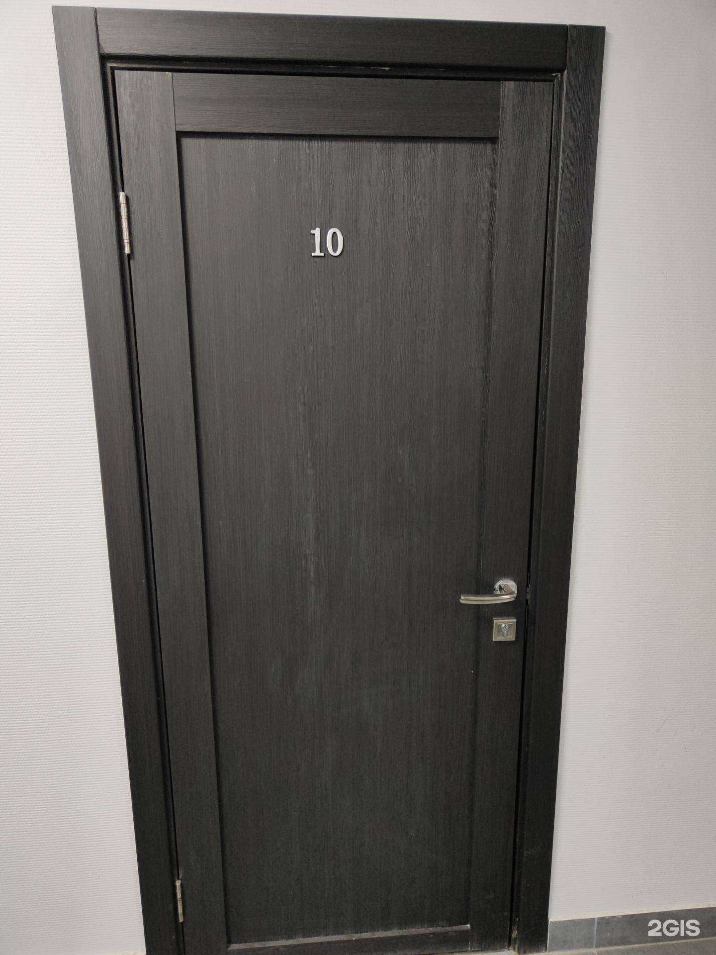 Отзывы на компанию Ермак в Новосибирске c фото