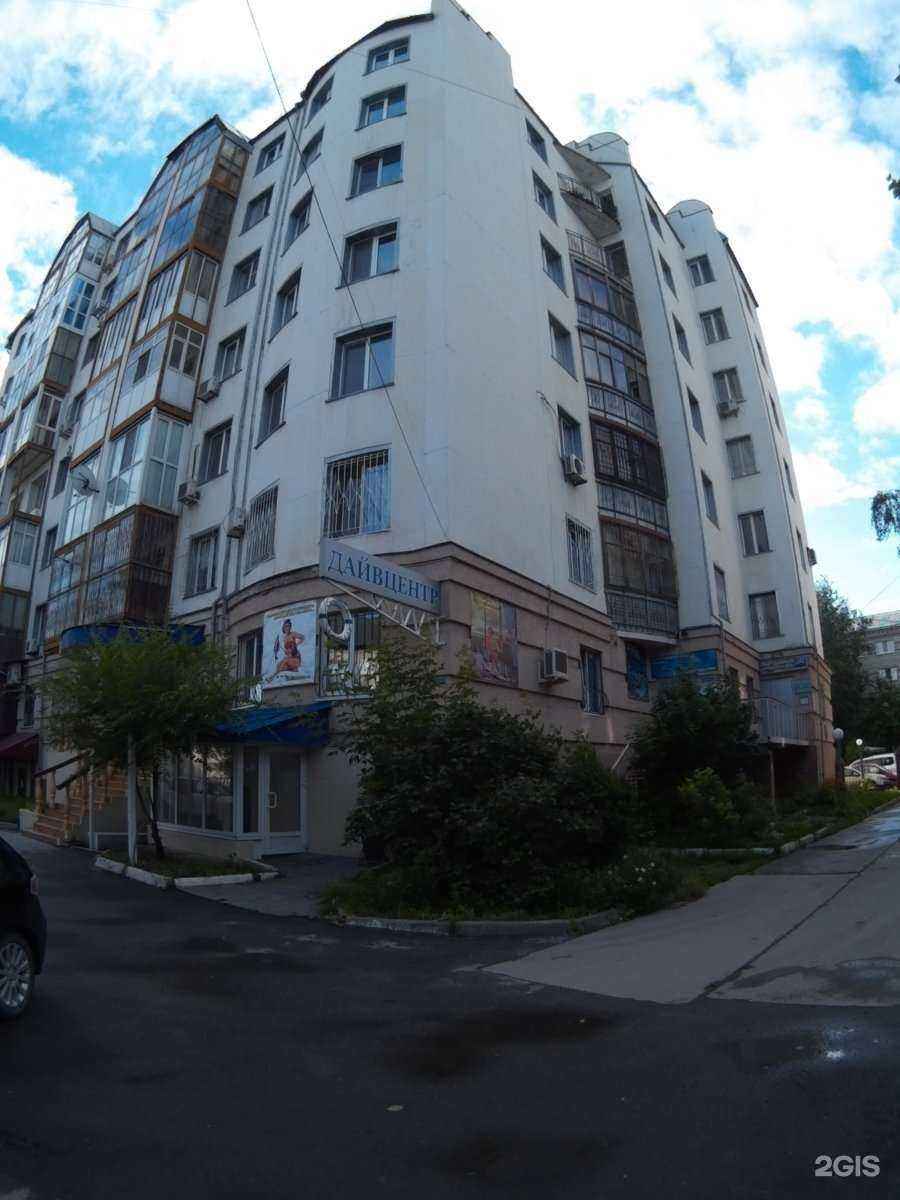 Отзывы на компанию Капитан Врунгель в г. Тюмень c фото