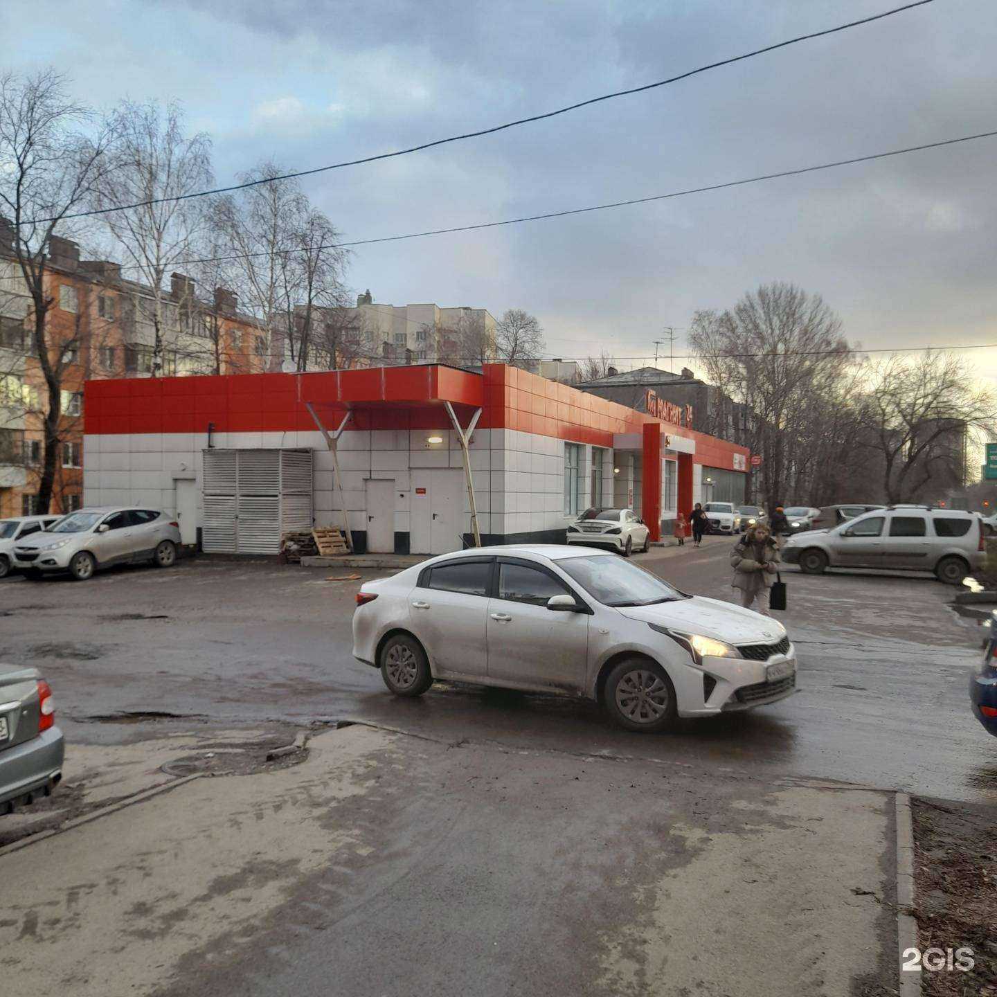 Отзывы на компанию Гало Оптика в Самаре c фото