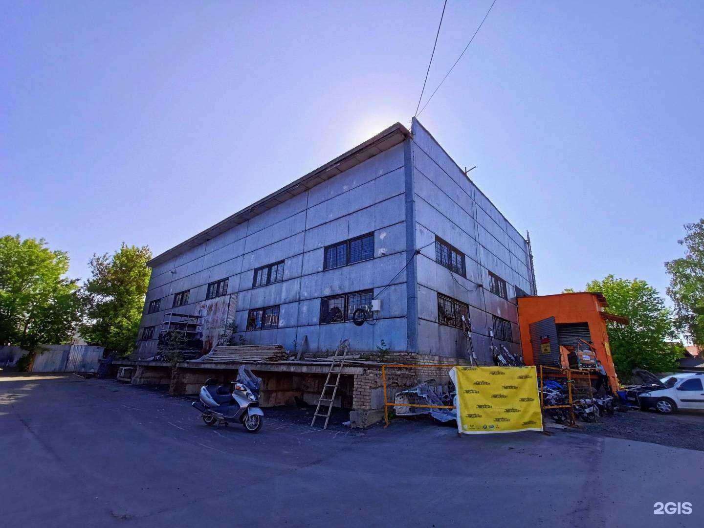 Отзывы на компанию Carfart в Пушкине c фото - фотография 2 из 2