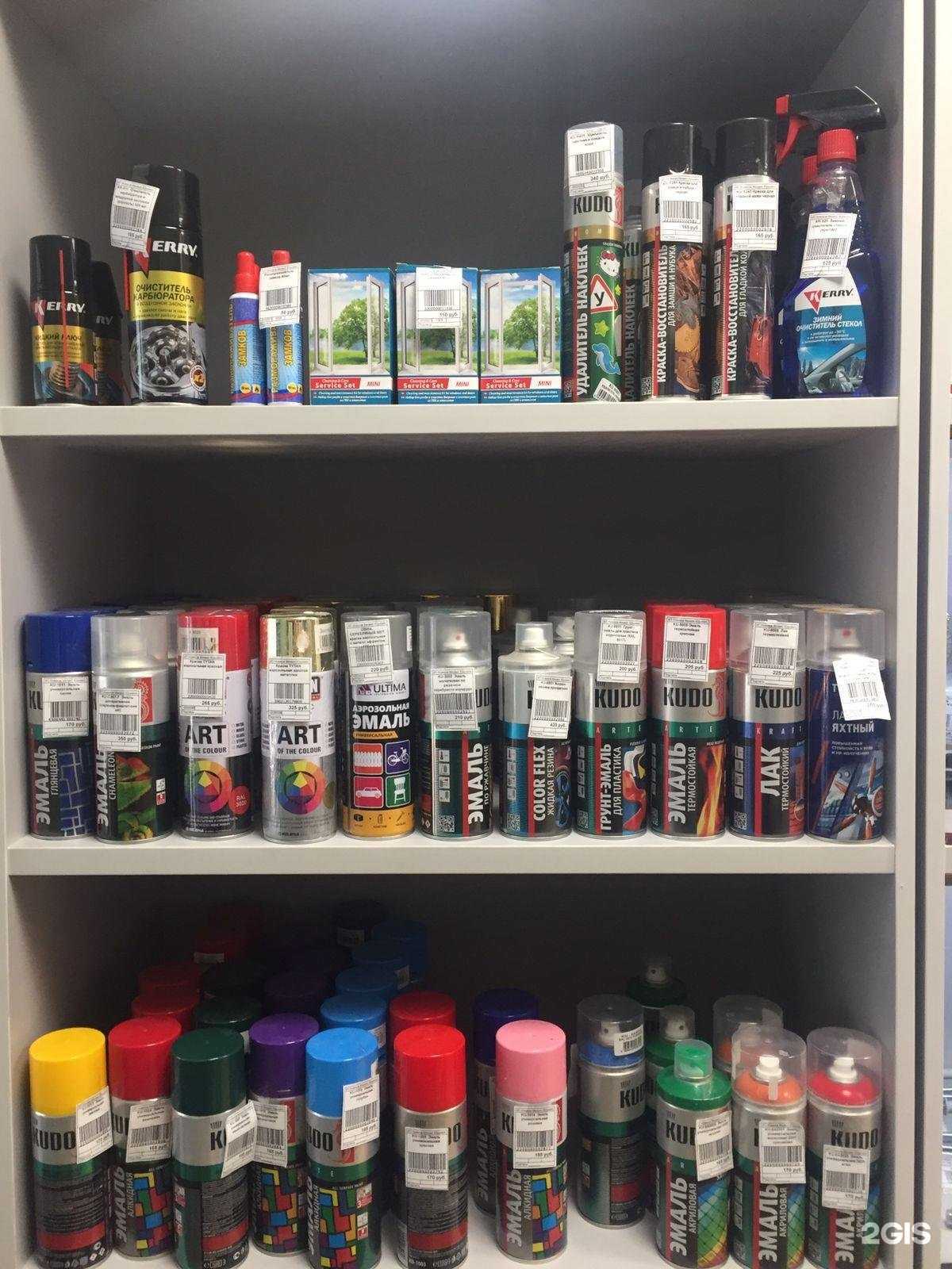 Отзывы на компанию Титан в Саранске c фото