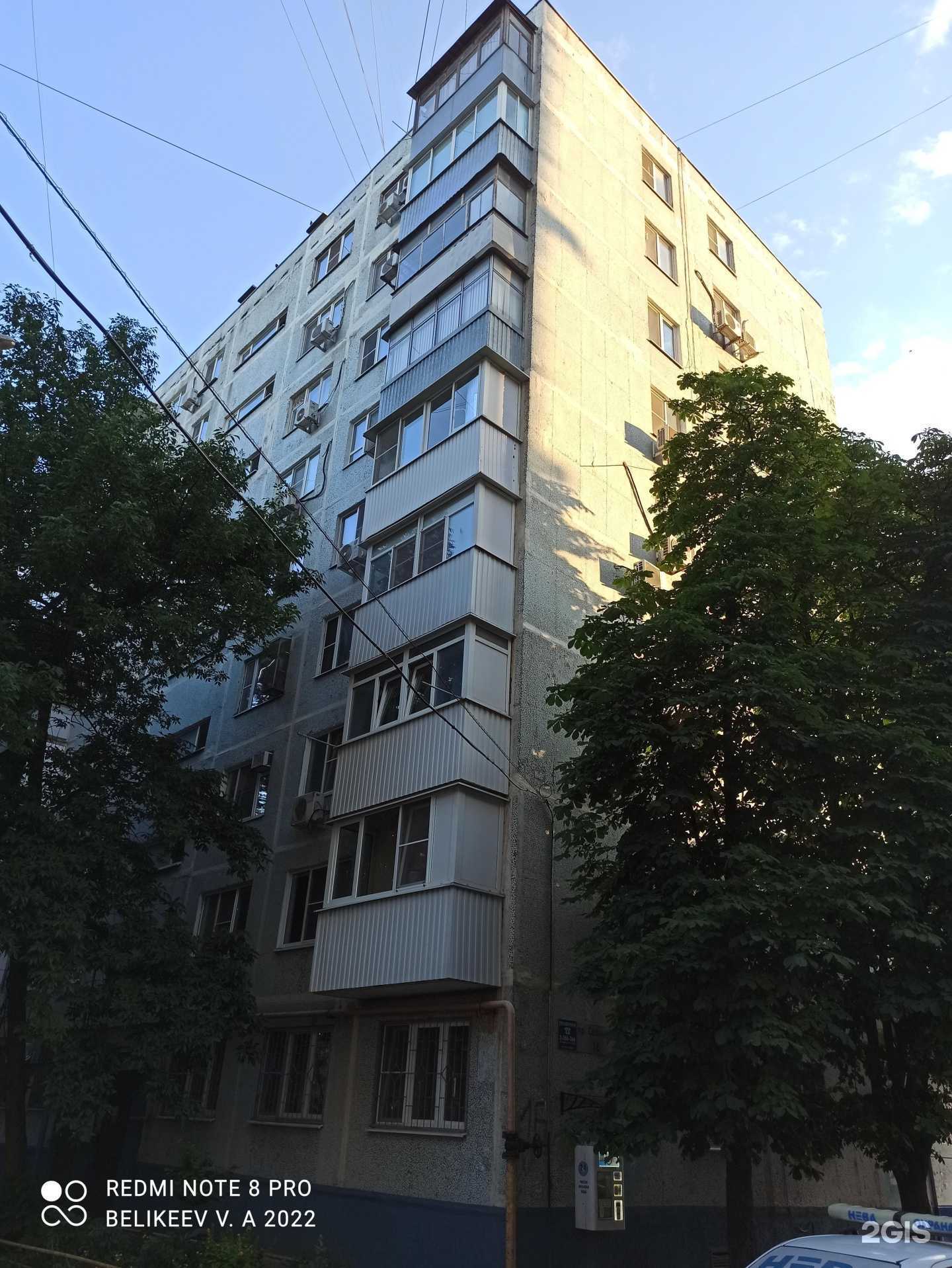 Отзывы на компанию Aquarally в Ростове-на-Дону c фото - фотография 2 из 2