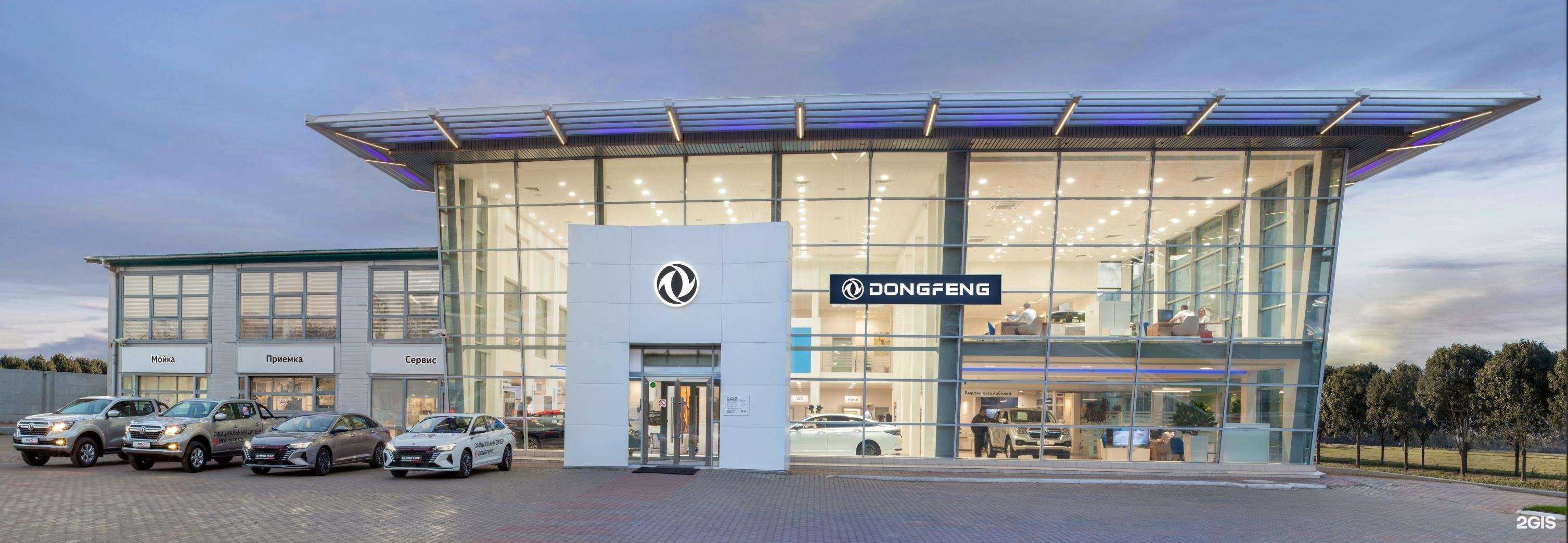 Отзывы на компанию Медведь АТЦ в Красноярске c фото