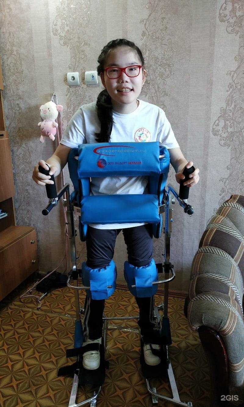 Отзывы на компанию Медорт Евразия в г. Саров c фото