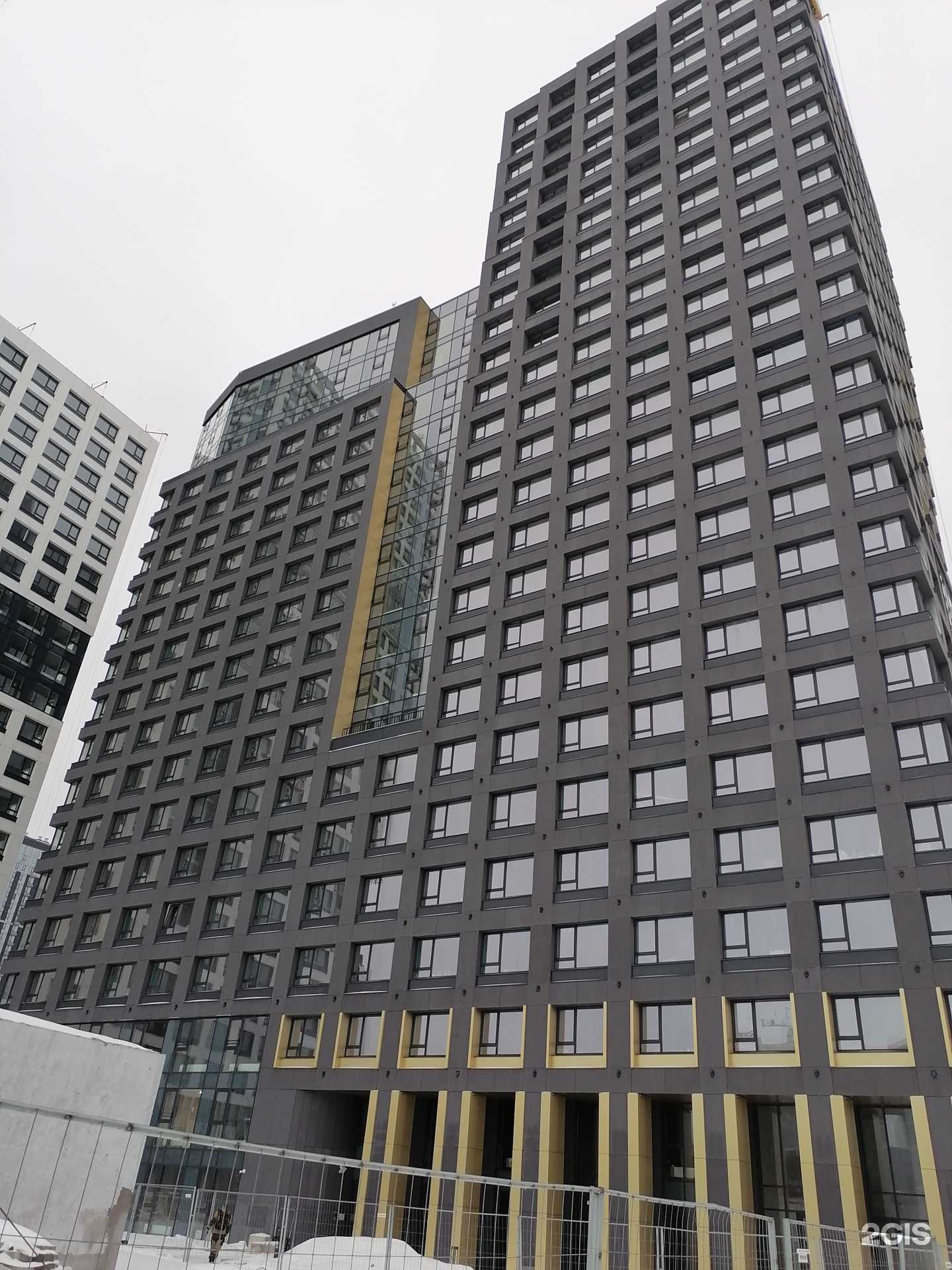 Отзывы на компанию Ключ к Proдажам в Уфе c фото - фотография 2 из 2