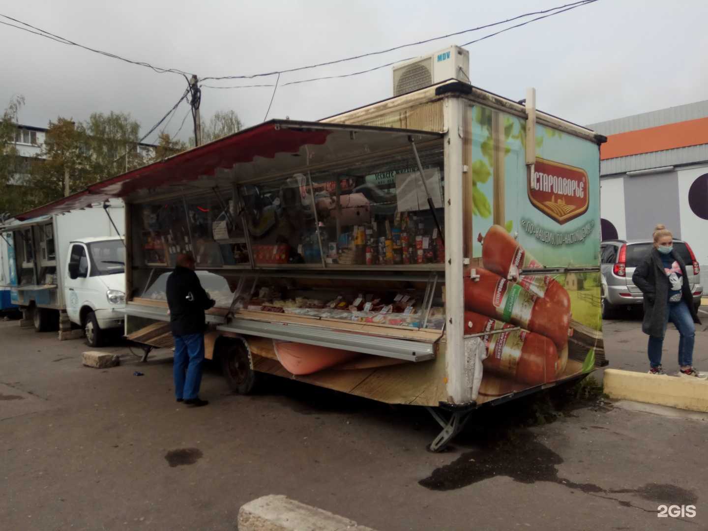 Отзывы на компанию Стародворье в Калининграде c фото