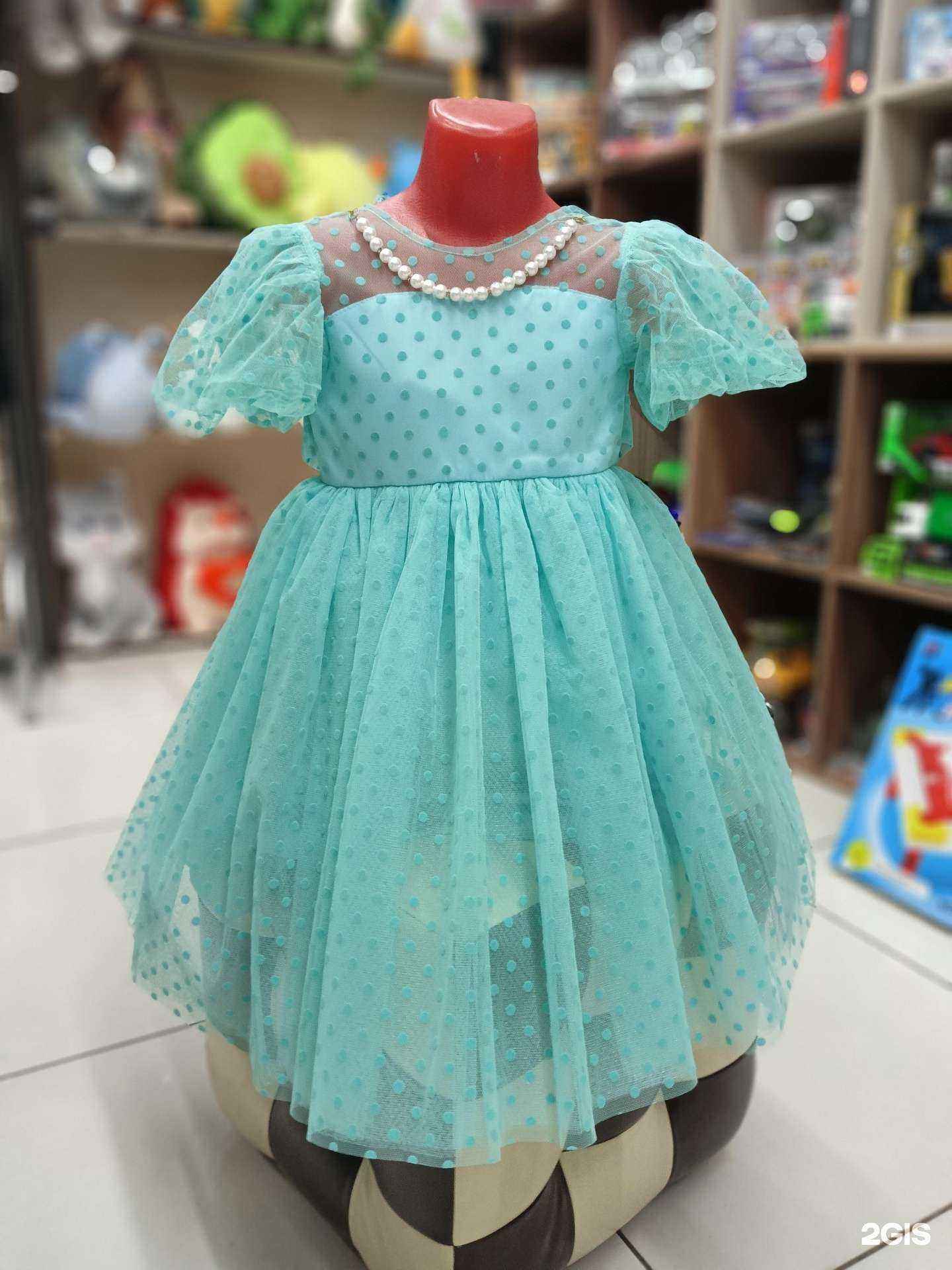 Отзывы на компанию Mini moda в Чите c фото