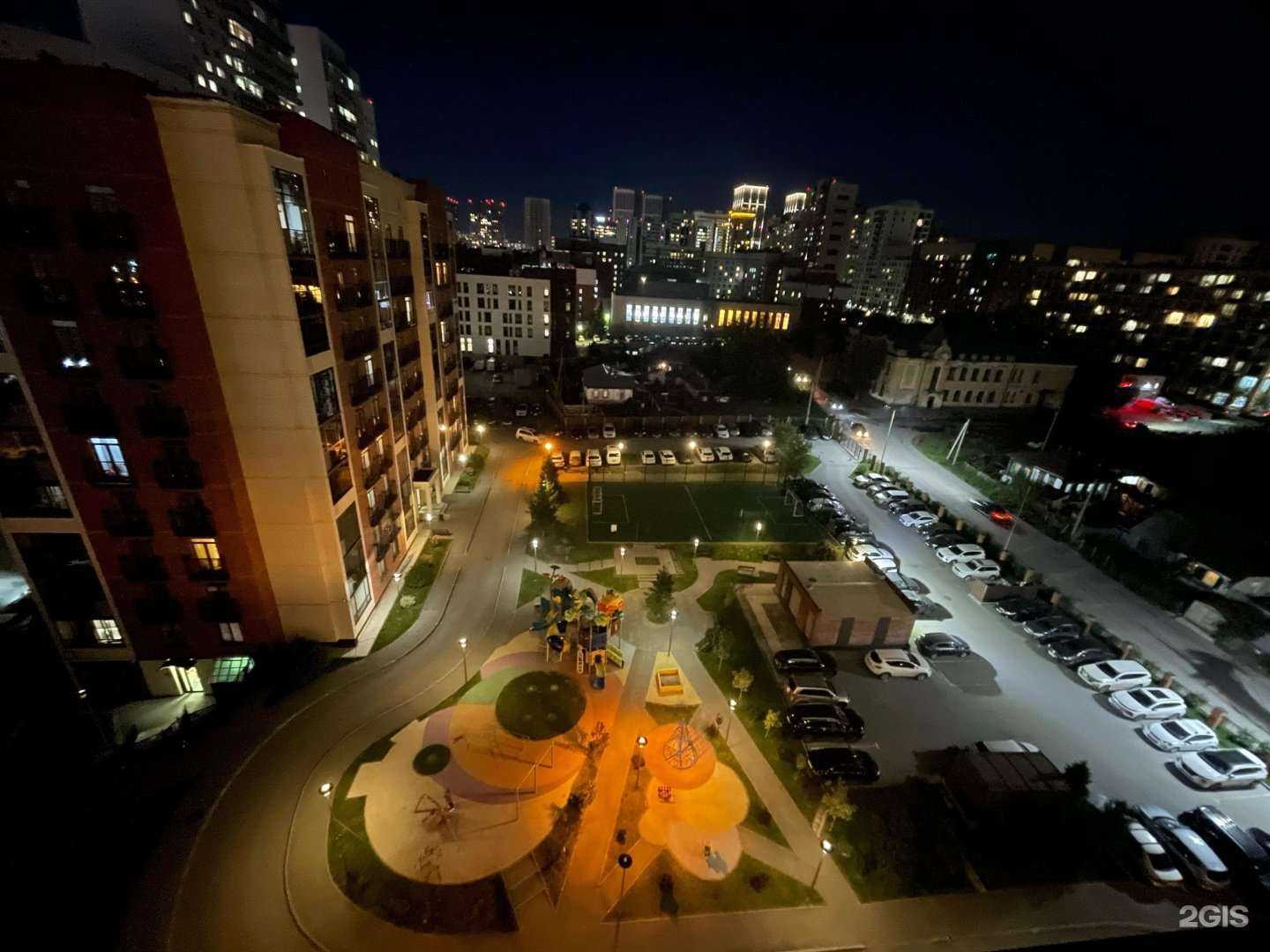 Отзывы на компанию Groominn в Новосибирске c фото - фотография 2 из 2