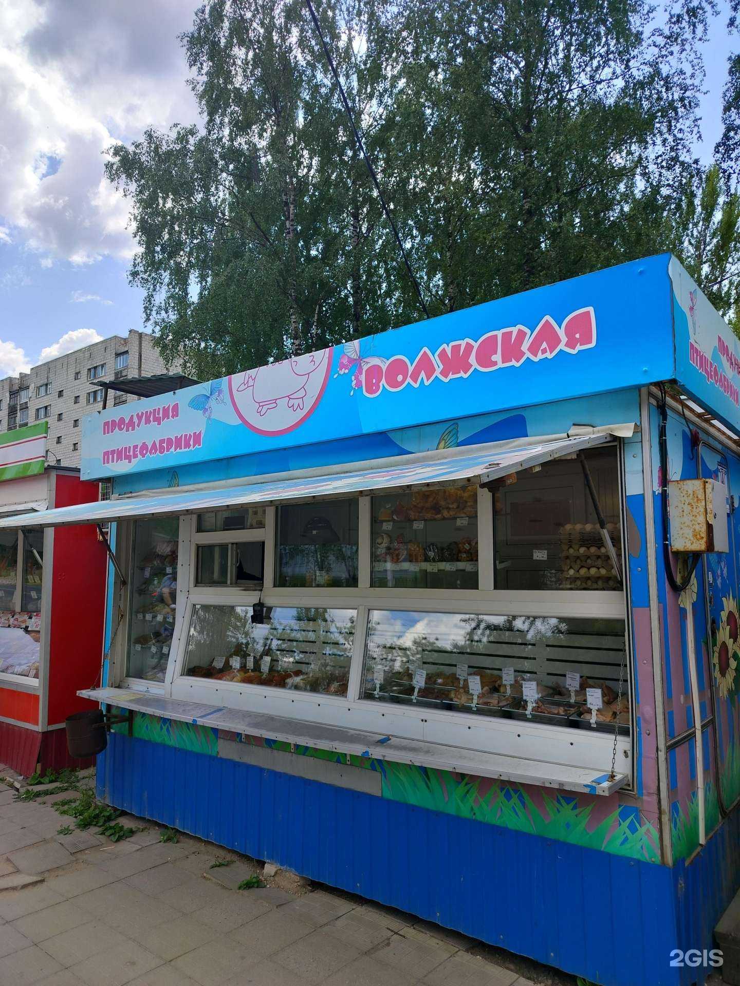 Отзывы на компанию Птицефабрика Волжская в г. Кострома c фото