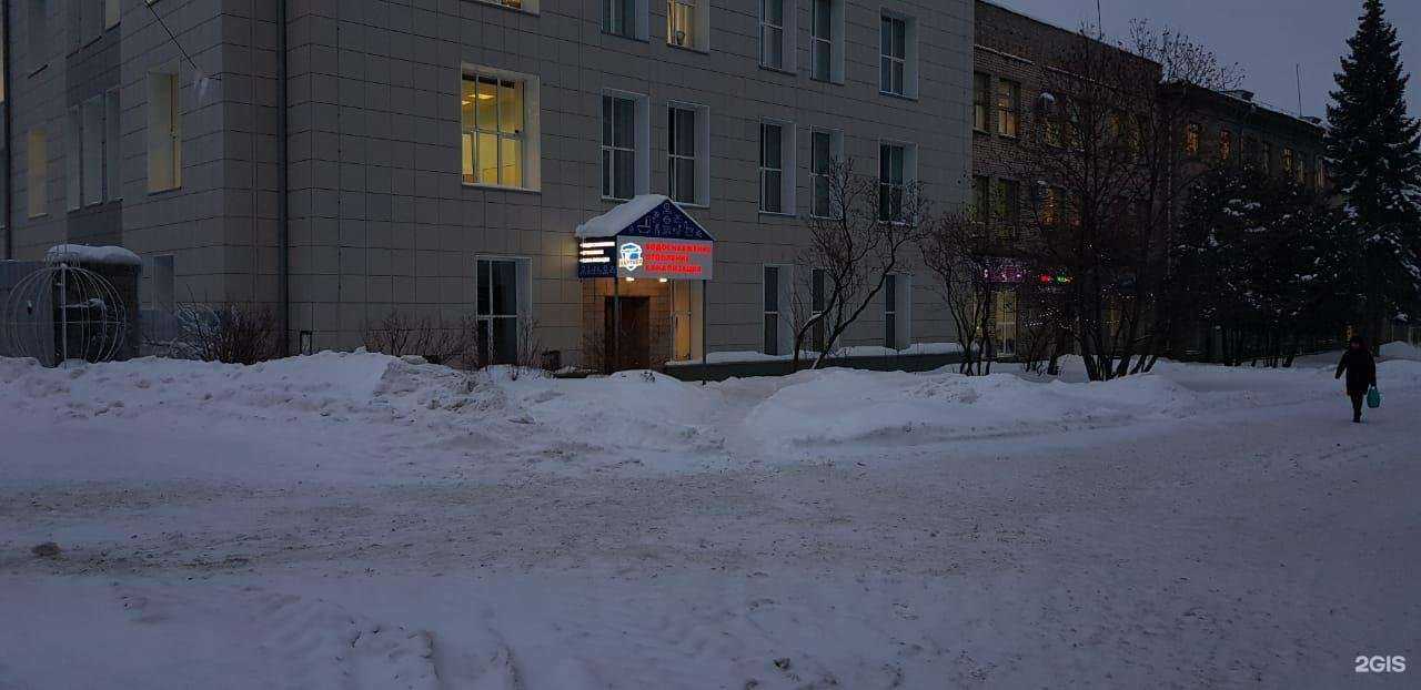 Отзывы на компанию ЗооСтриж в Уфе c фото