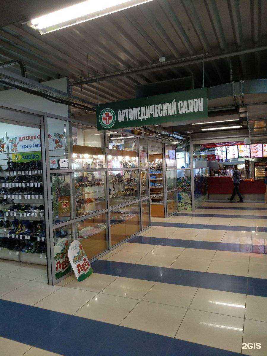 Отзывы на компанию Авионика в г. Пенза c фото