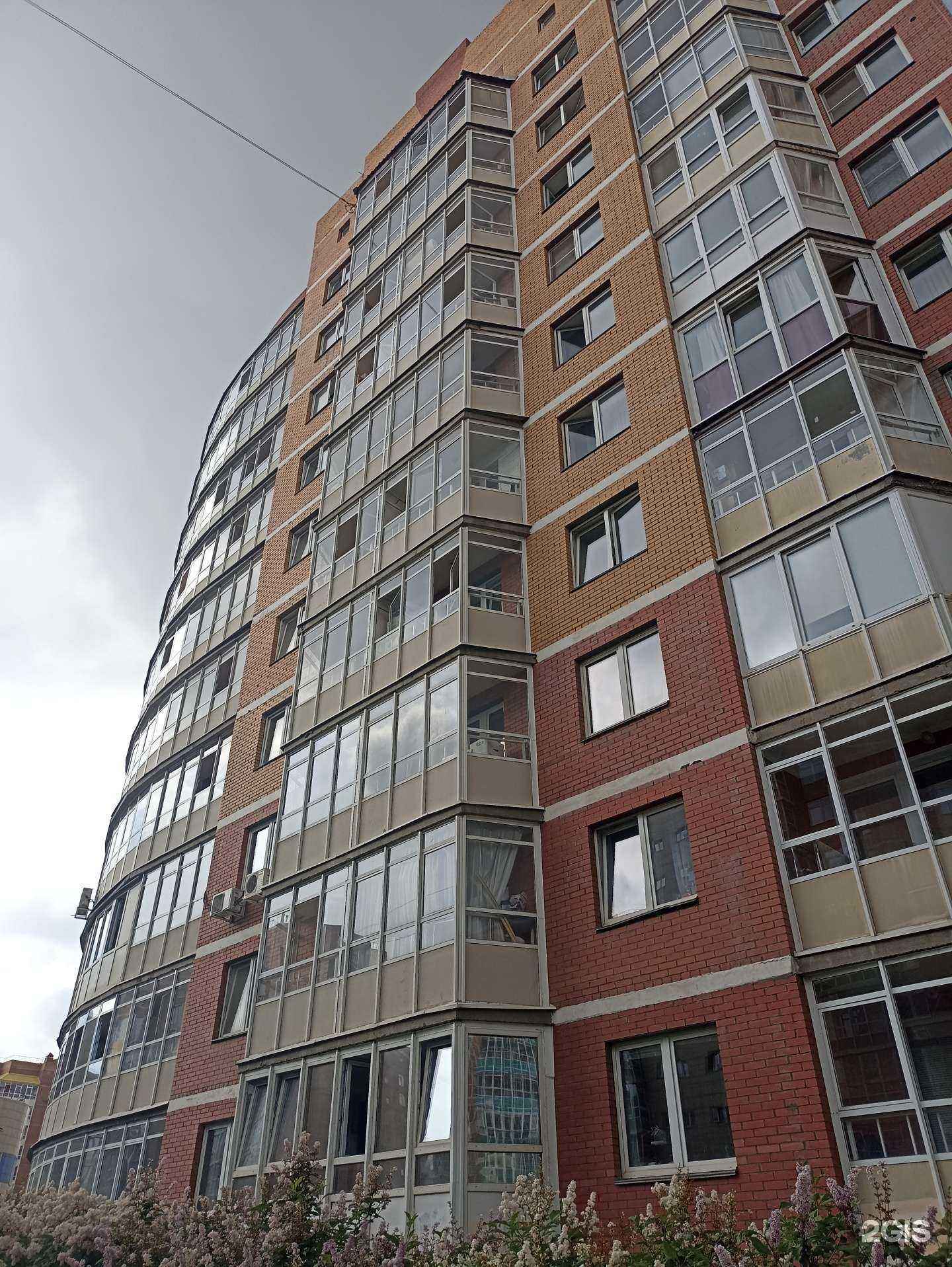 Отзывы на компанию Карьера в г. Красноярск c фото