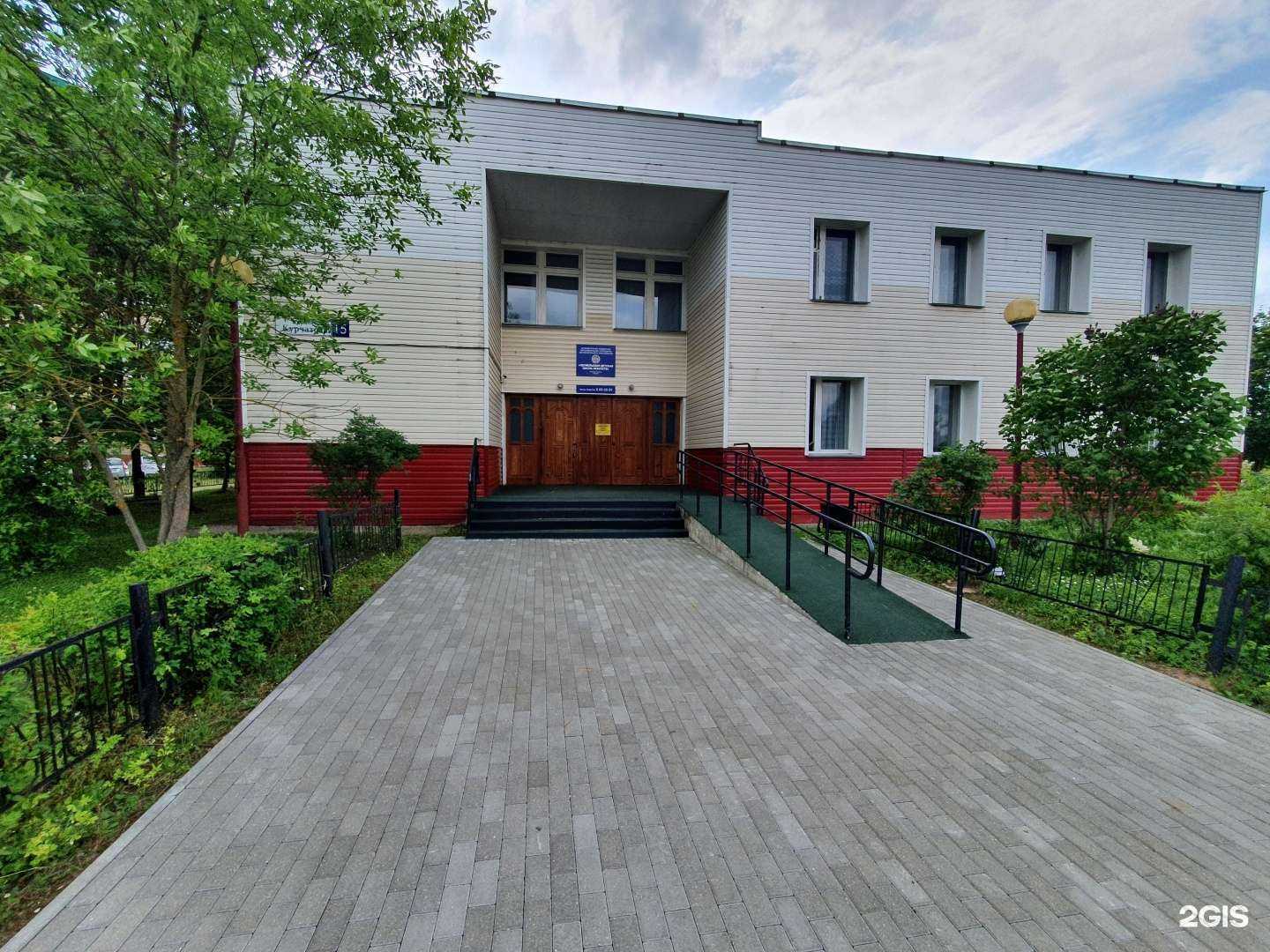 Отзывы на компанию Удомельская детская школа искусств в Удомли c фото