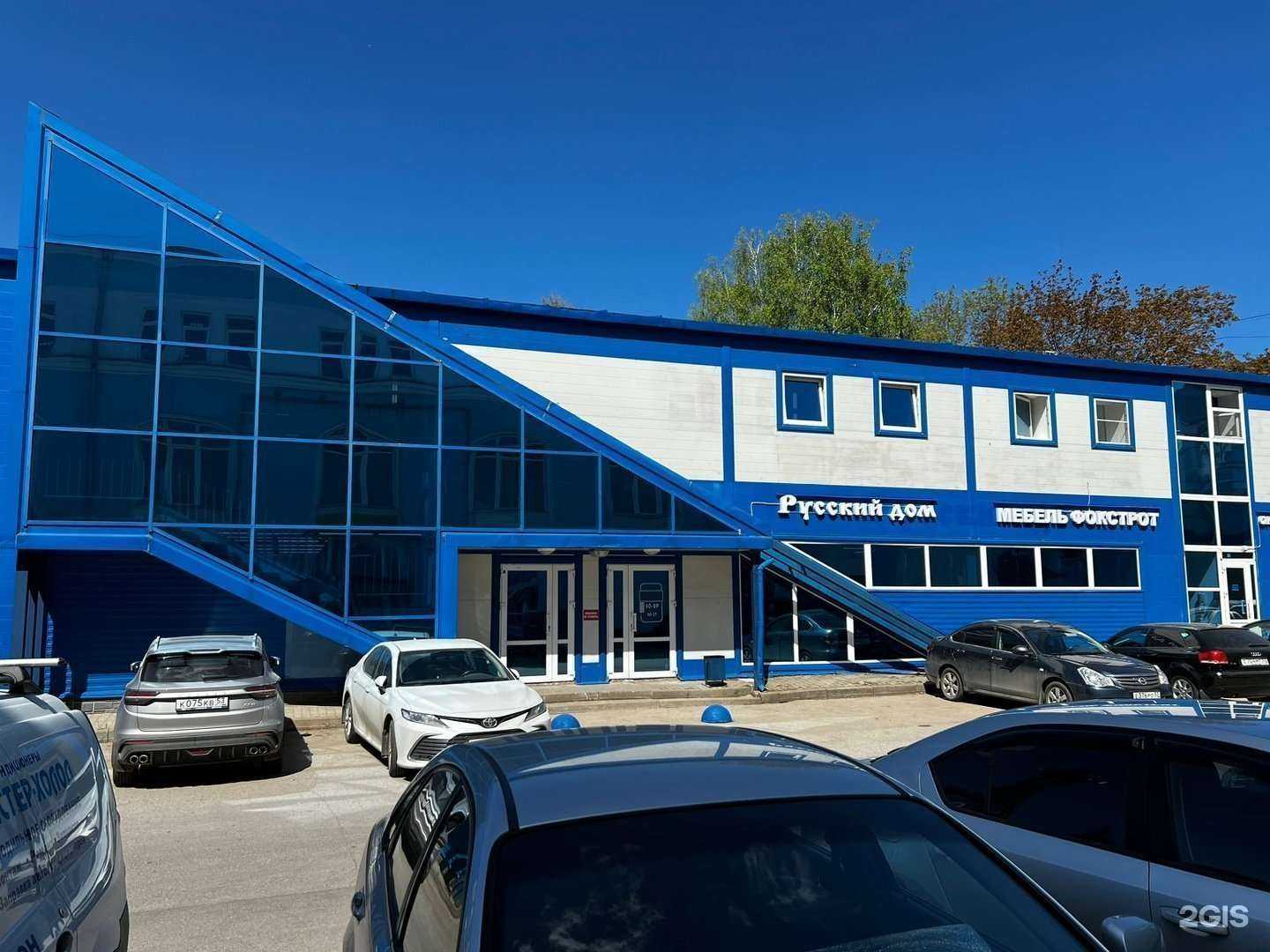 Отзывы на компанию Центр керамики в Великом Новгороде c фото