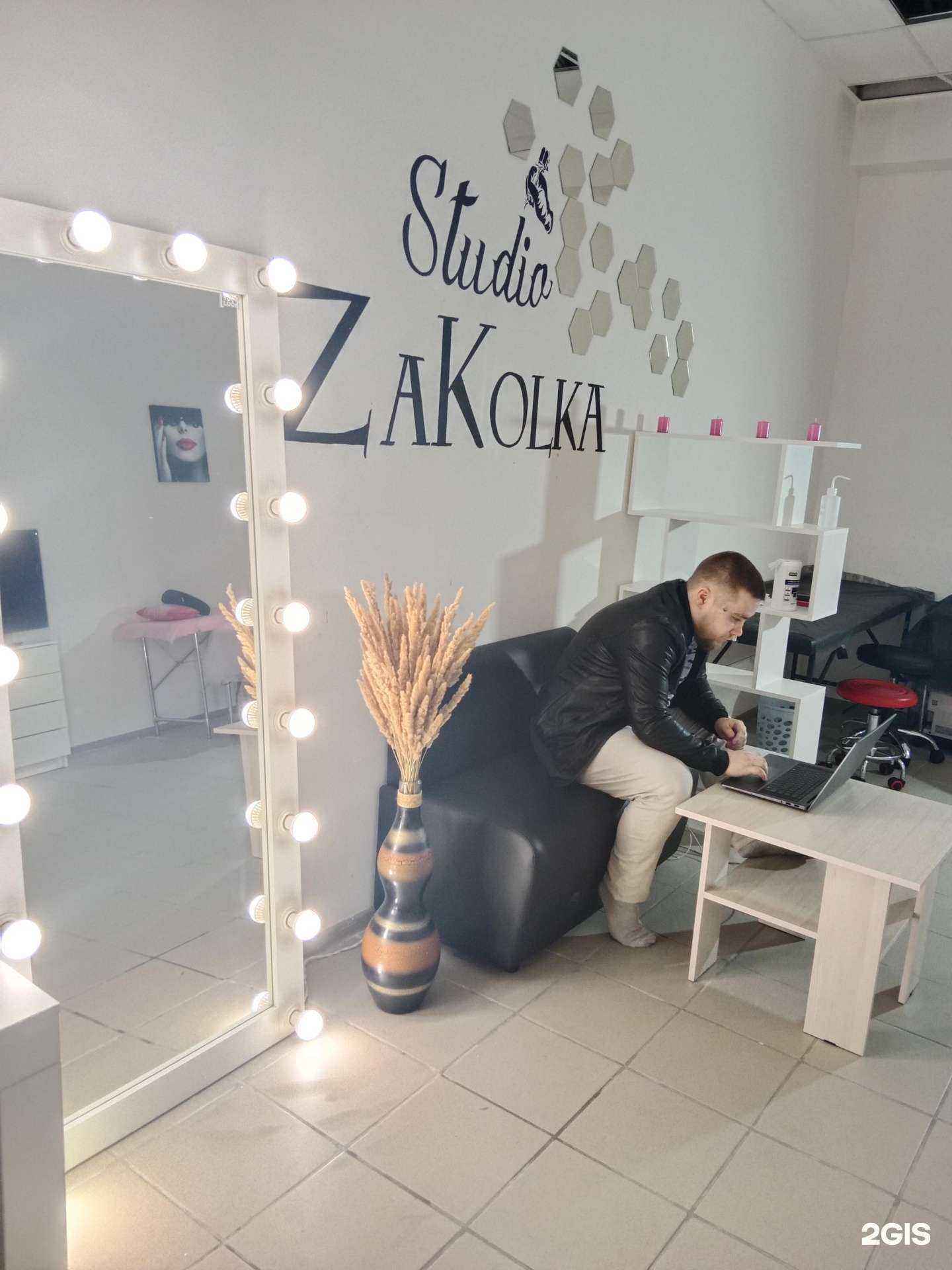 Отзывы на компанию Заколка в г. Ноябрьск c фото