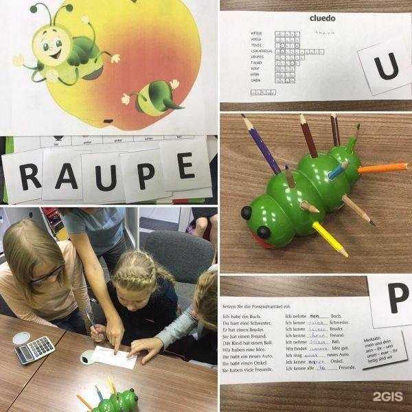 Отзывы на компанию Caterpillar city в Коломне c фото