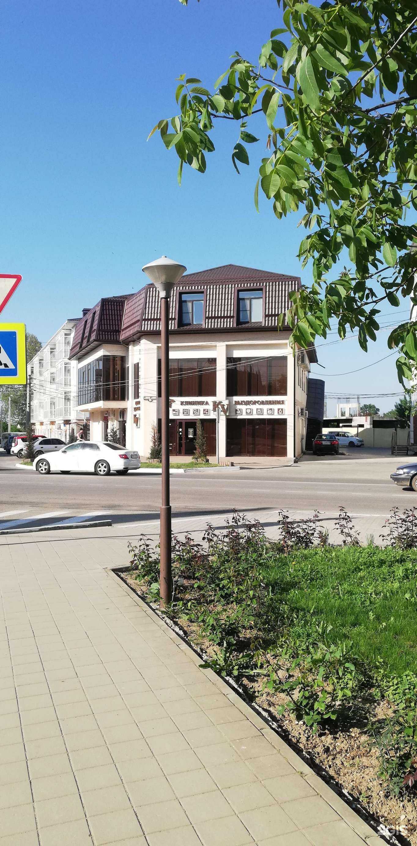 Отзывы на компанию Клиника выздоровления в Абинске c фото - фотография 2 из 2