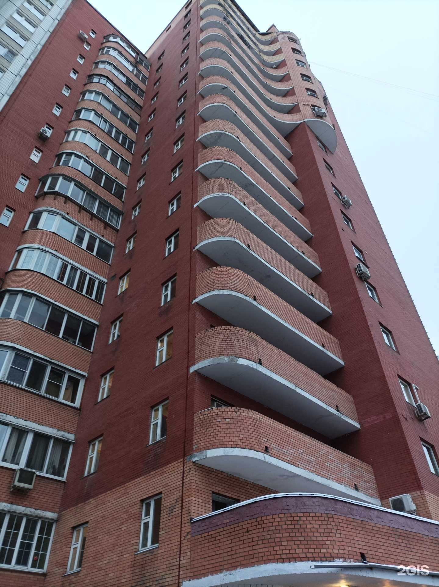 Отзывы на компанию Горздрав в Химках c фото - фотография 2 из 2