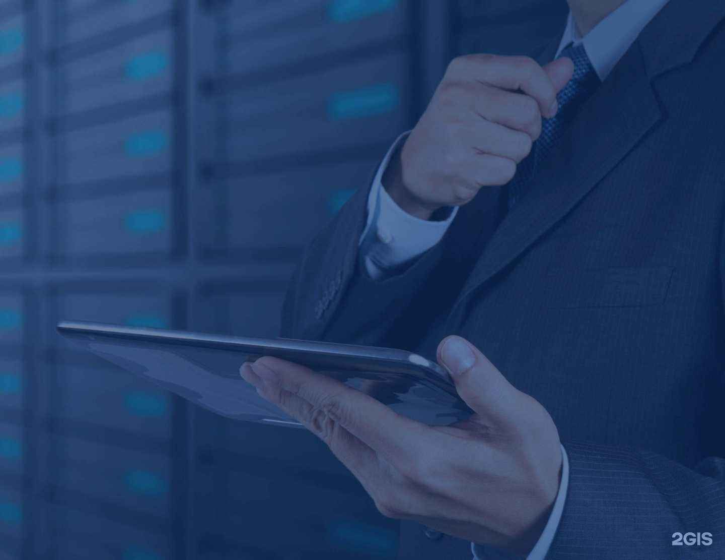 Отзывы на компанию Айти Партнёр в г. Воронеж c фото