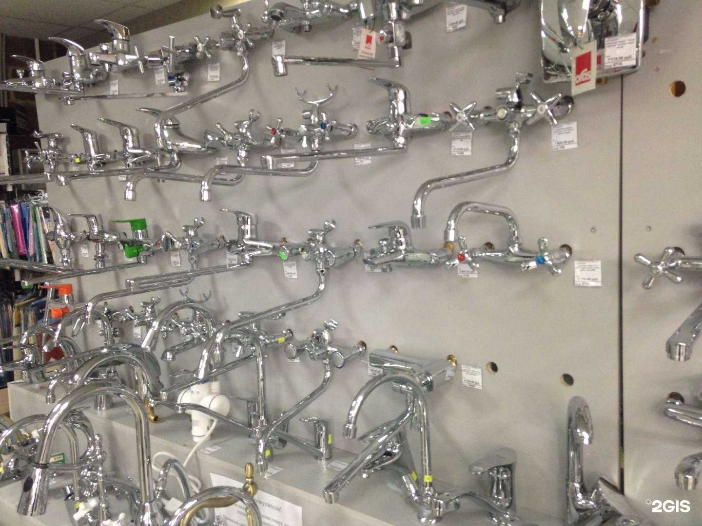 Отзывы на компанию Сантехник в г. Златоуст c фото