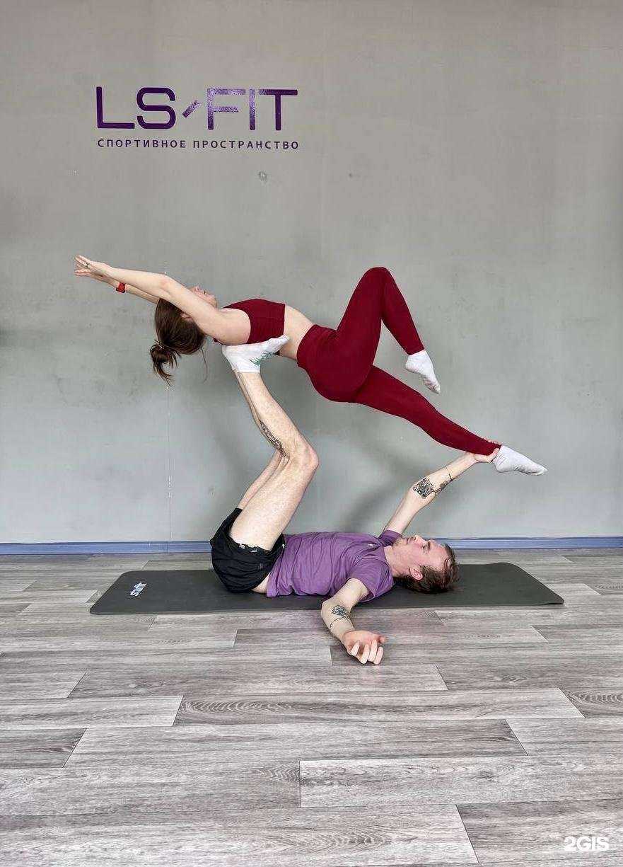 Отзывы на компанию Ls-Fit в Самаре c фото