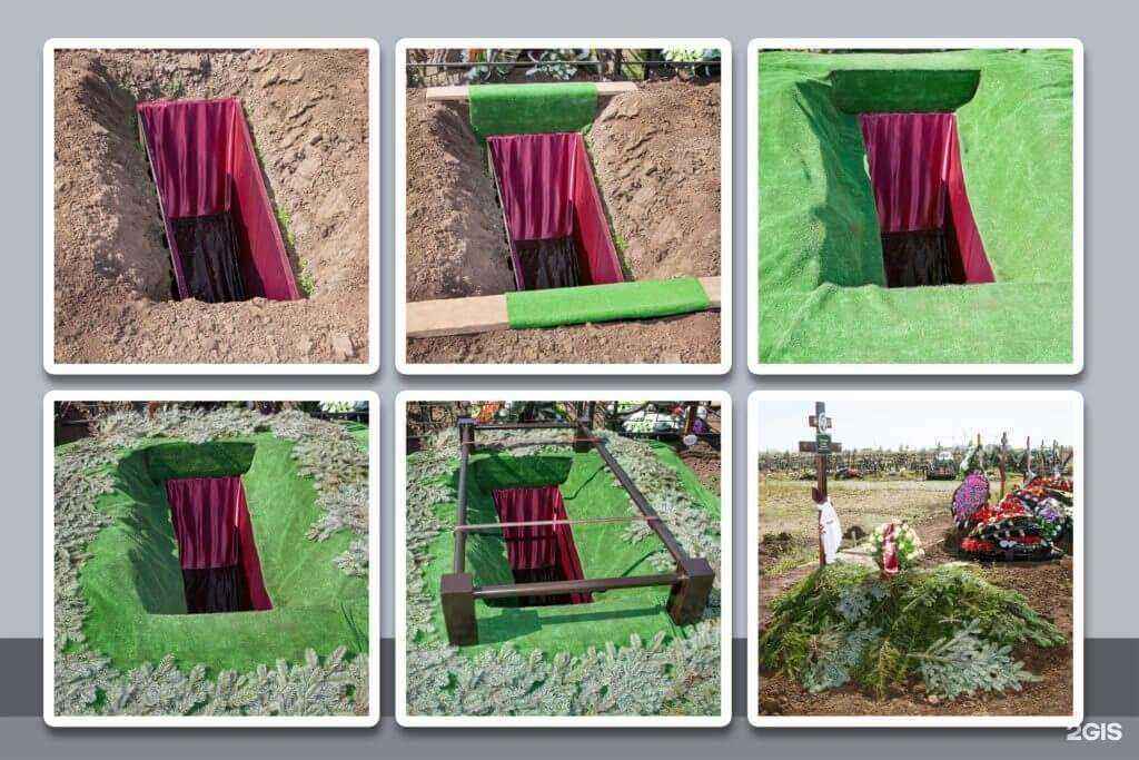 Отзывы на компанию Реквием в Краснодаре c фото