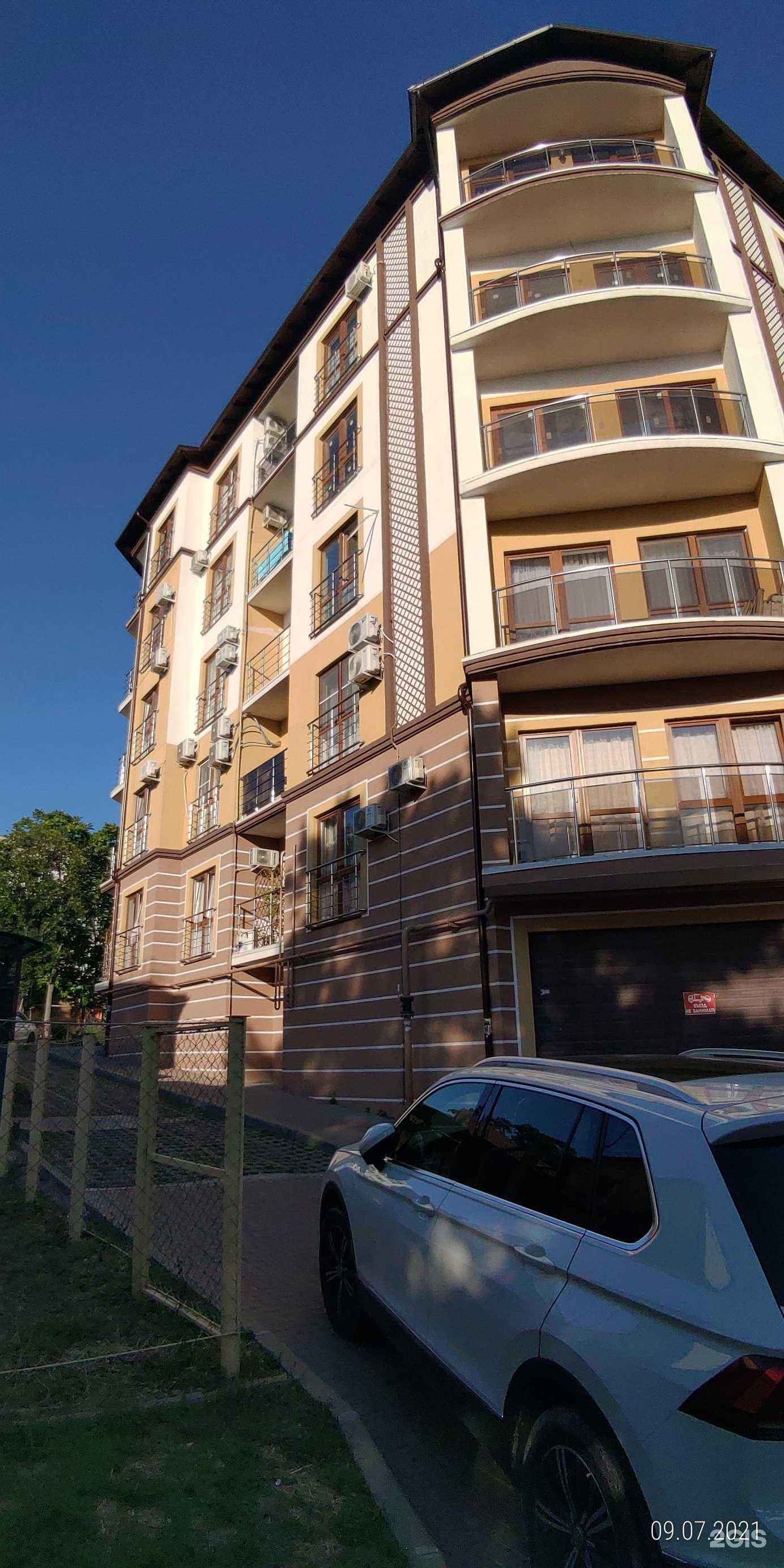 Отзывы на компанию CDEK в Геленджике c фото - фотография 2 из 2