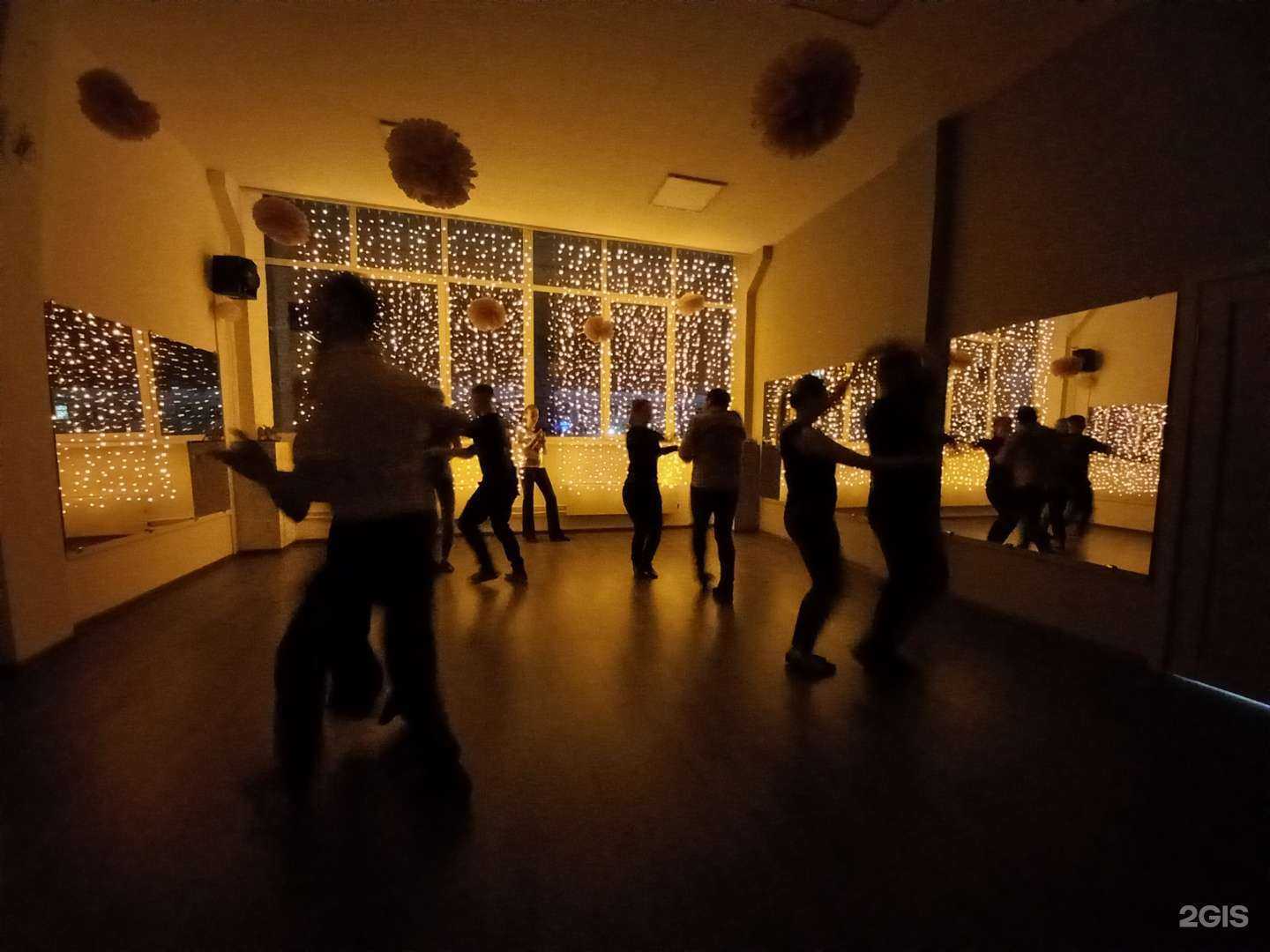 Отзывы на компанию Движение в г. Новокузнецк c фото