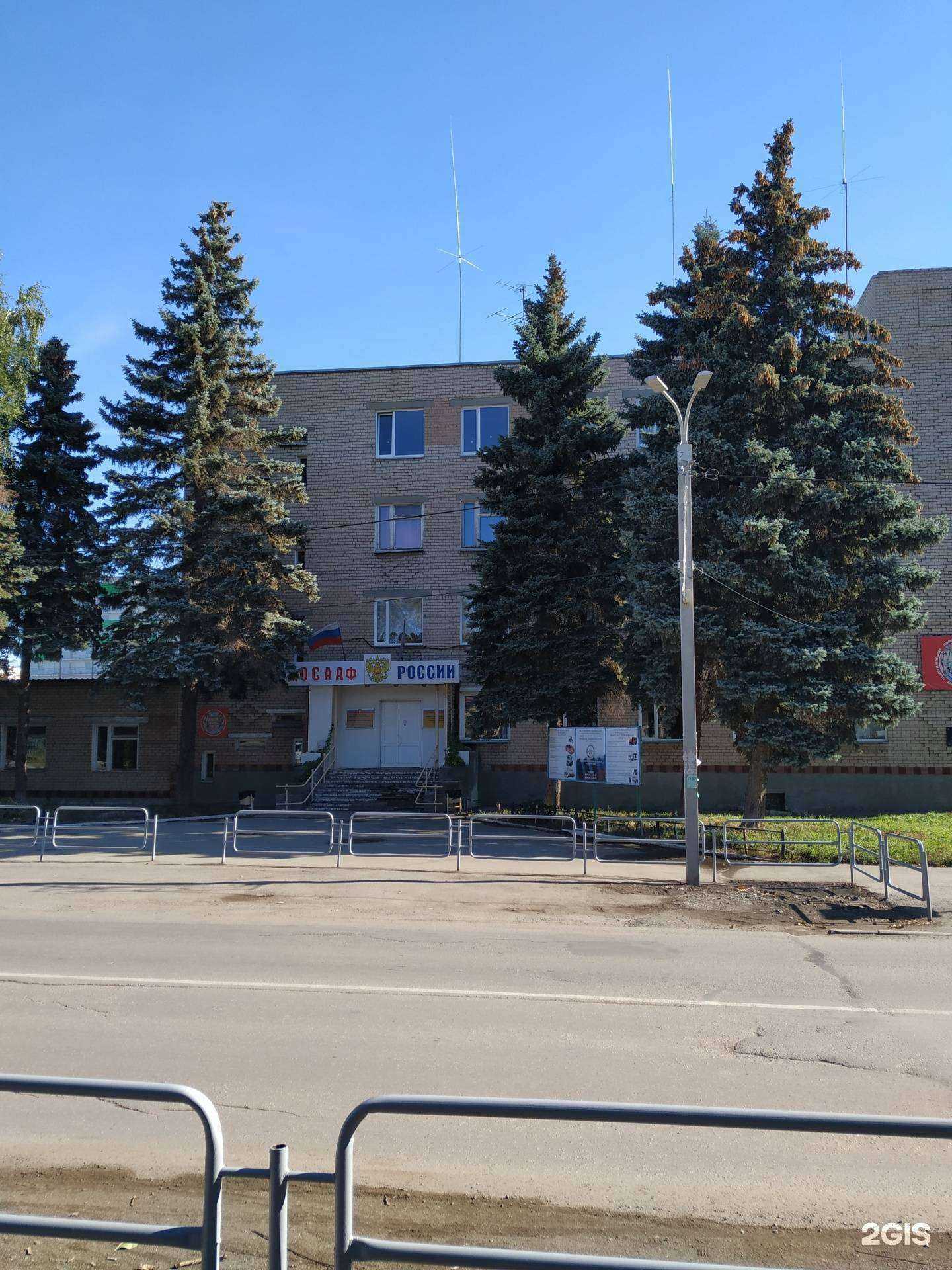 Отзывы на компанию Квон-Копейск в Копейске c фото - фотография 2 из 2