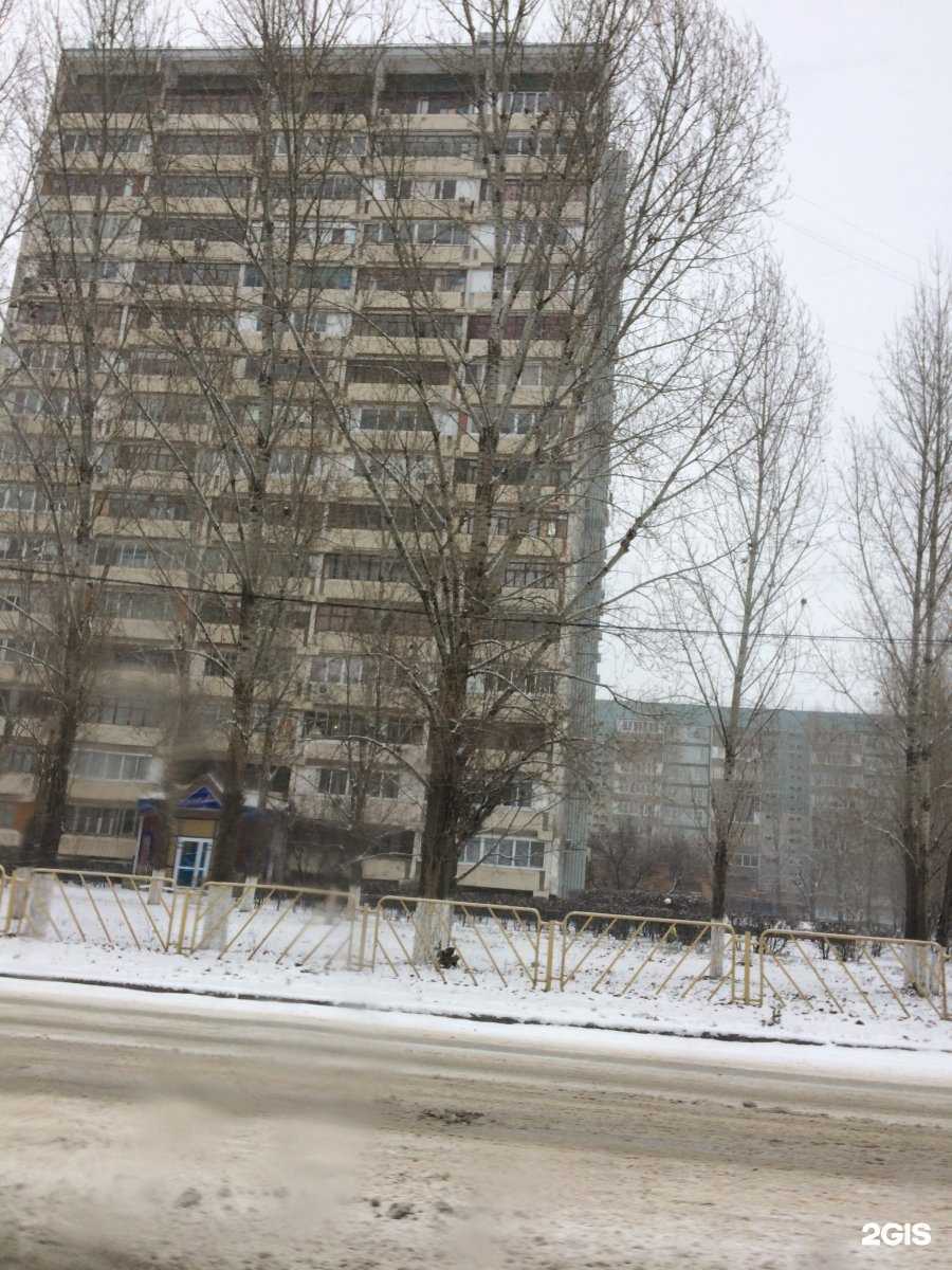 Отзывы на компанию Формула спорта в Тольятти c фото - фотография 2 из 2