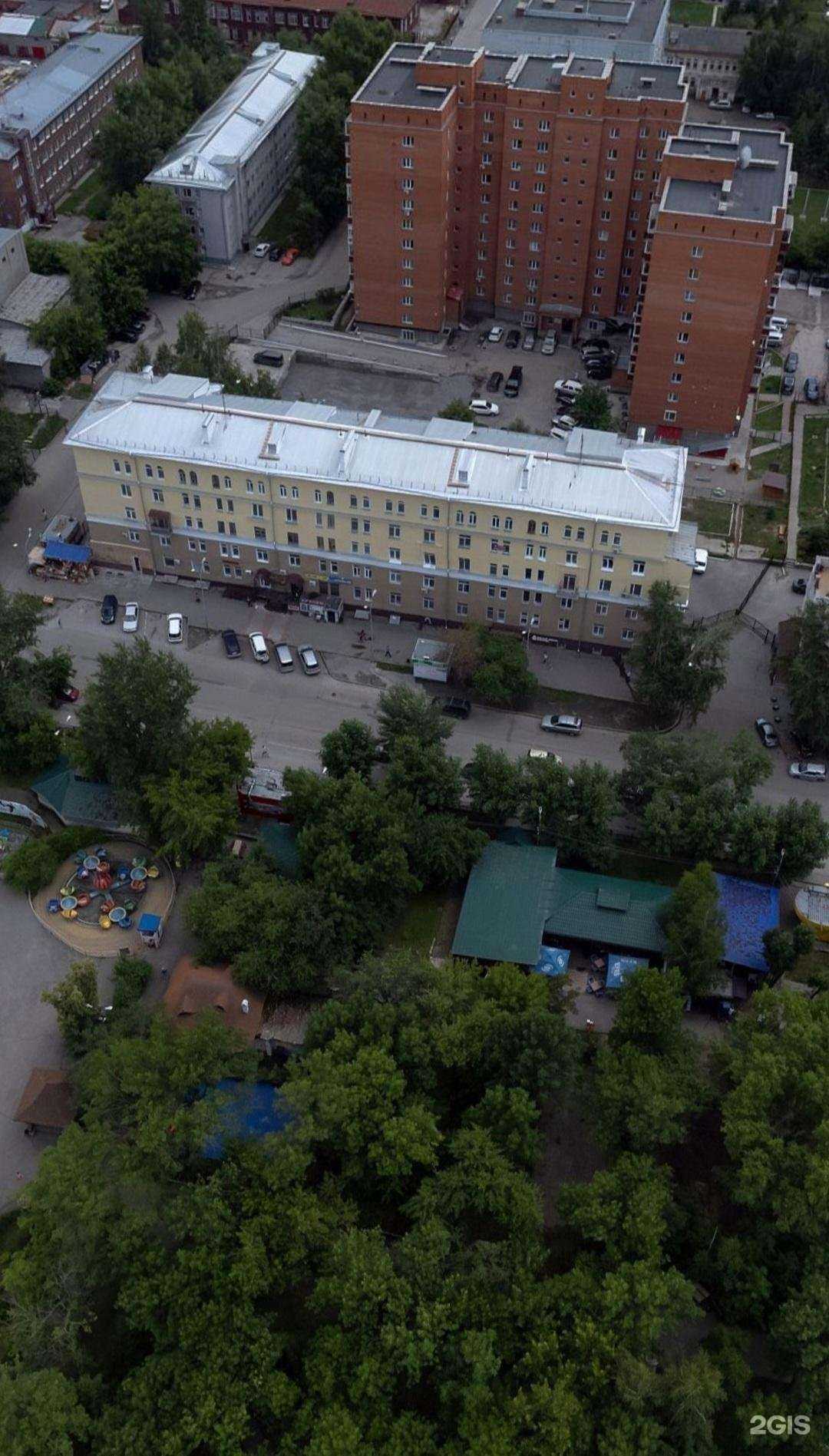 Отзывы на компанию Городской ломбард в Новосибирске c фото - фотография 2 из 2