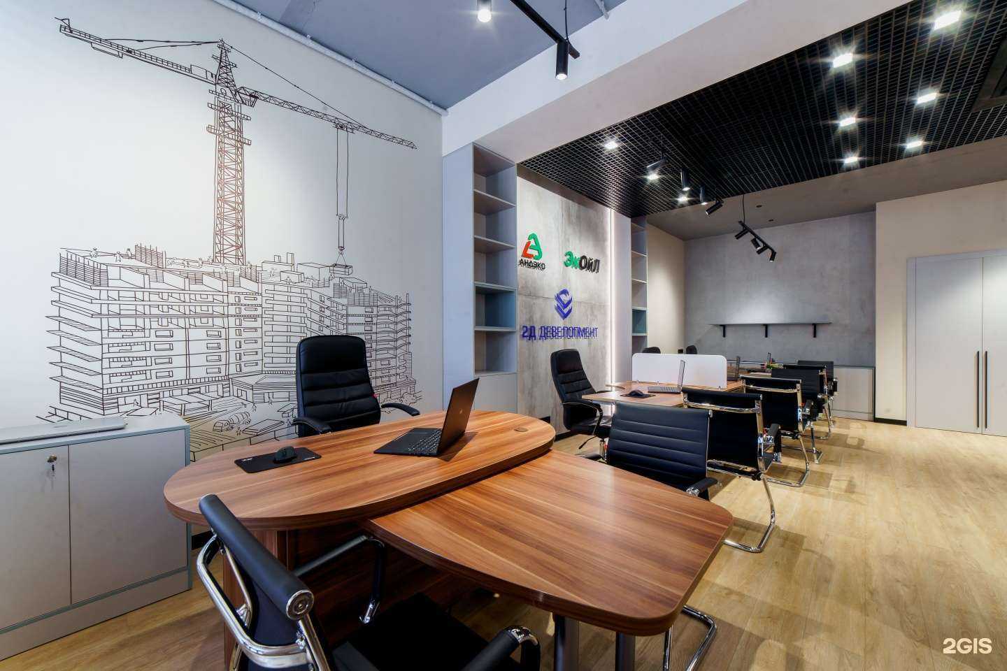 Отзывы на компанию 2Д Девелопмент в г. Нижний Новгород c фото