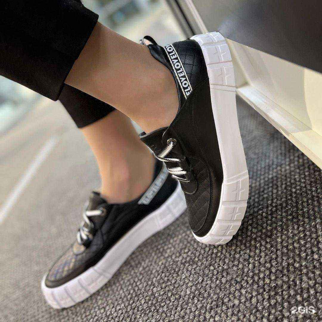 Отзывы на компанию Немецкая обувь в Ставрополе c фото